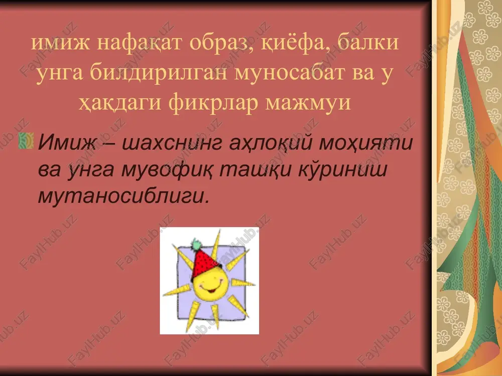 pedagog imiji - Page 4
