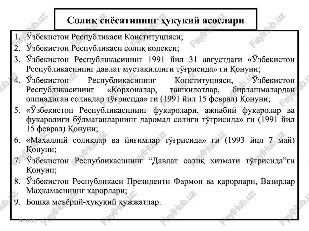 rivojlanishning umumdavlat, hududiy va mahalliy dasturlarini moliyalashtirish maqsadida milliy daromadning bir qismini byudjet tizimiga jalb etish; iqtisodiy maqsad – ijtimoiy ishlab chiqarishda tarkibiy o'zgarishlarni amalga oshirish, milliy daromad va yaimni hududlararo, tarmoqlararo va ijtimoiy qayta taqsimlash, talab va taklifni boshqarish, tadbirkorlik va investitsion faoliyatni rag'batlantirish maqsadida iqtisodiyotga soliq mexanizmi orqali ta'sir ko'rsatish; * * ijtimoiy maqsad – aholining kam ta'minlangan qatlami, nogironlar va urush holatlari qatnashchilariga soliqdan imtiyoz va engilliklar taqdim etish hamda soliqqa tortishning progressiv tizimi hisobiga aholi daromadlari darajasidagi tengsizlikni ma'lum darajada yo'qotish yoki tekislash; ekologik maqsad – ekologik to'lovlar va moliyaviy jarimalarning rolini kuchaytirish orqali atrof-muhitni muhofaza qilish va tabiatdan oqilona foydalanishni ta'minlash; * * nazorat maqsadi – davlat byudjetiga tushumlarning o'z vaqtida va to'liq tushishini, shuningdek, soliq qonunchiligiga rioya qilinishini ta'minlash maqsadida sayyor va kameral tekshirishlarni o'tkazish. soliq nazorati tufayli olinadigan ma'lumotlar davlat tomonidan ham soliqlarning o'zini rejalashtirishda, ham mamlakat va hududlarni ijtimoiy-iqtisodiy rivojlantirish borasida taktik …