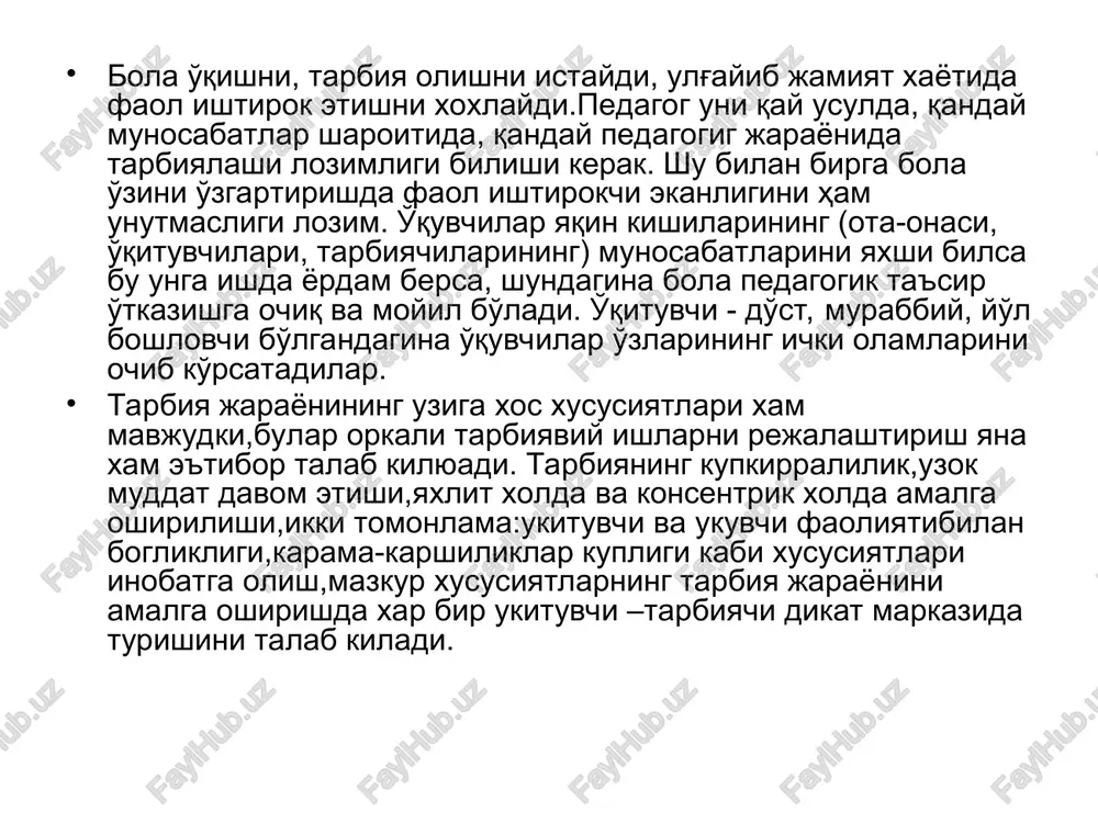 at va xikoya mavzusini o'quvchilarning o'zlari tanlasin, bunda suxbatning zavqi – shundan ta'minlanadi, o'quvchilar mavzuga befarq qaramaydilar. namuna. o'quvchilar o'z atroflaridagi kishilarda hamma yaxshi axloqiy sifatlarni ko'rishlari va namuna olishlari nixoyatda muximdir. o'qituvchining shaxsan o'zi namuna bo'lishi, ayniqsa yoshlarga katta ta'sir ko'rsatadi. namunadan xalq pedagogikasida ham keng foydalanilgan. ota – bobolarimiz o'z farzandlarini hamisha yaxshilardan, donolardan, ulug' kishilardan ibrat olishga da'vat qilib kelganlar. masalan: “ qush uyasida ko'rganini qiladi ”. juda oddiy jo'ngina xulosa. topshiriq. o'quvchilarning mehnat topshiriqlarini jamoa bo'lib bajarishlari ularda ijtimoiy xulq tajribalarini shakllantirishda aloxida ahamiyatga egadir. o'quvchilar o'z kuchlarini umum ishiga sarflashga, jamoa uchun mas'uliyatni xis etishga o'rganadilar. mehnat qilish bolani xarakterini shakllantiradi, mustaxkamlaydi. pedagogik talab. pedagogik talab tarbiyaning eng muhim usullaridan biridir. talab – bu o'quvchining turli vazifalarni bajarishi; ijtimoiy xulq – atvor mezonlarini ifodalashi; u yoki bu faoliyatda qatnashib bajarilishi zarur bo'lgan aniq bir vazifa sifatida namoyon bo'lishi; turli ko'rsatma sifatida namoyon bo'lishi, u yoki …