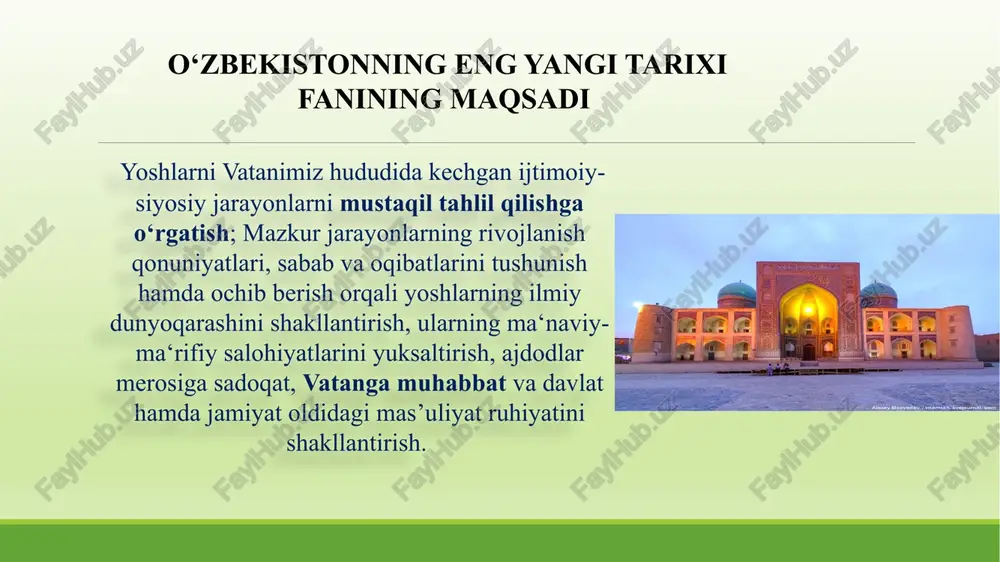 . chunki, yoshlarning dunyoqarashini shakllantiradigan, ularni milliy o‘zligini tanishga, vatanni sevishga bevosita o‘rgatadigan, sodiq fuqarolarni tarbiyalaydigan fan tarix fanidir. globallashuv (lotincha globus – yer shari) – aynan bu so‘zni ―dumaloqlashuv, ―kurralashuv‖ deb tarjima qilish mumkin. yer sharining fantexnika yutuqlari tufayli insoniyat ixtiyoridagi xuddi bir butun sharga, kurraga aylanishini tushuntirish uchun ishlatiladi. insoniyat taraqqiyoti ayni vaqtda ishlab chiqarish kuchlarining rivojlanishi jarayonidir. bu jarayon asrdan asrga, ming-ming yillar davom etgan. insoniyat jamiyati, ayniqsa, xvi-xx asrlarda xv asrgacha bo‘lgan uch million-yillik tarixida yaratilgan moddiy va ma‘naviy boyliklarga nisbatan ko‘proq ne‘matlarni yaratdi. globallashuv globallashuvning ijobiy tomoni shundaki, u xalqlarning davlatlarning, milliy madaniyat va iqtisodiyotlarning yaqinlashuvini tezlashtiradi, ularning rivojlanishi uchun yangi imkoniyatlar ochadi. uning salbiy tomoni shundaki, ko‘p ming-ming mayda, qoloq etnik guruhlar va millatlarning madaniyati, tili, rasm-rusumlari jahon bo‘ylab kuchayib borayotgan globallashuv jarayonlarida katta millatlar yirik milliy madaniyatlar, boy tillar bilan raqobatlasha olmay o‘z-o‘zidan faol ijtimoiy iqtisodiy, madaniy va ma‘naviy hayotdan chetga chiqib qolmoqda. …