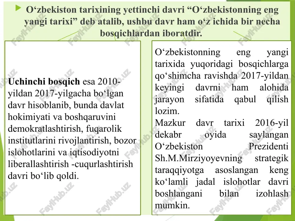 qobiliyatiga ega ekanligiga chuqur ishonganlar 19 o'q-yoy (kamon), nayza qurollari yasaldi. ovchilik, hayvonlarni qo'lga o'rgatila boshlandi, boshoqli o'simliklar o'stirildi. qoyatosh suratlari paydo bo`ldi. mil. avv. 12-7 ming y. “o`rta tosh” davri mezolit hunarmandchilik vujudga keldi. uy-joy qurilishi va o'troqlashuv boshlandi. ip yigiruvchi urchuq, to'quv dastgohlari vujudga keldi. jun va o'simlik tolasidan kiyimlar tikildi. neolit yangi tosh davri mil.avv. 6-4 ming yillik mis kashf etildi, misdan bolta, o'roq, nayza uchlari, xanjar qurollari, taqinchoq va bezak buyumlari yasaldi. patriarxatga o'tildi. eneolit mis-tosh davri mil.avv. 4-3 ming y. bronza ixtiro qilindi. hayvonlardan transport sifatida foydalanildi. o`troq va sug'orma dehqonchilik, savdo aloqalari vujudga keldi. shahar davlatlari shakllandi. mil.avv. 3-1 ming y. mis+rux+ qo`rg`oshin bronza davlatga xos belgilar muayyan hudud aholi hukumat harbiy kuch qadimgi xorazm qadimgi xorazm (mil. avv. vii – mill. iv asrlar) – amudaryoning quyi qismi va turkmaniston hududlari xorazm aholisi dehqonchilikda katta tajribaga ega bo`lib, ular donli va dukkakli ekinlarni yetishtirishini …