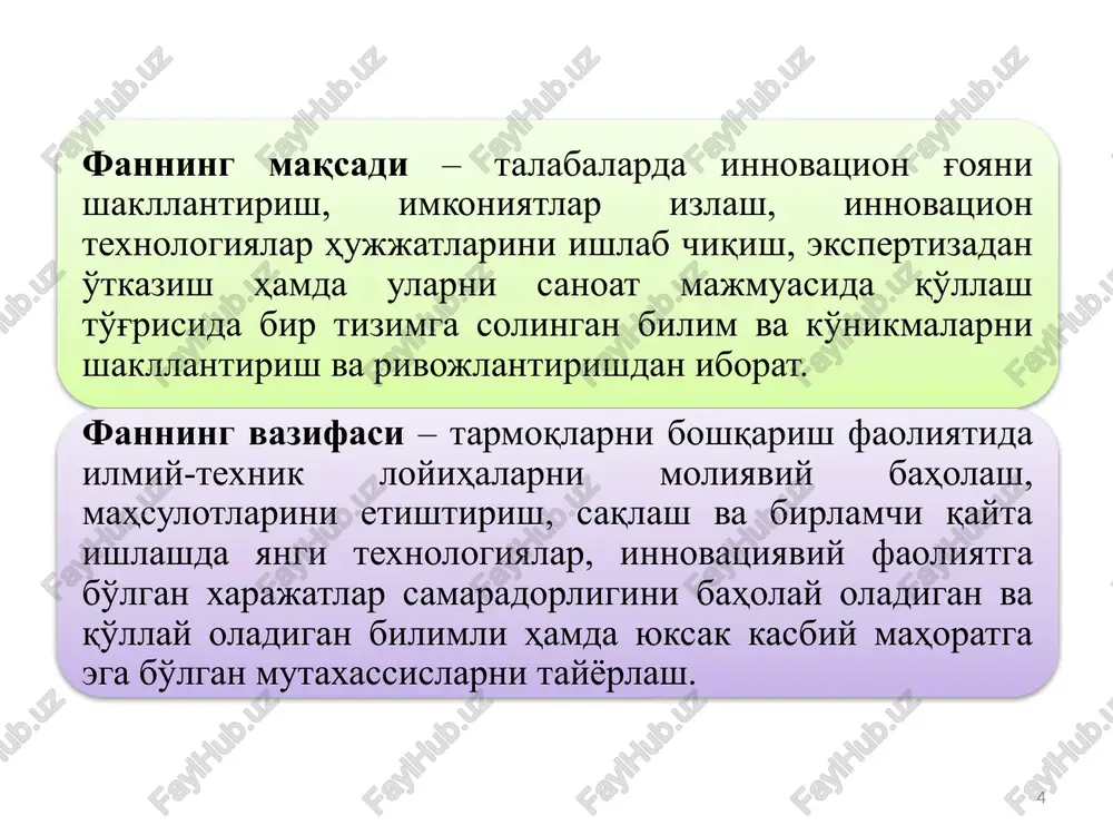 i (oesr), jahon banki va boshqa qator xalqaro tashkilotlarning tashabussiga ko'ra keng rivojlanmoqda. innovatsion rivojlanishiga qarab mamlakatlarni 4ta kategoriyaga ajratish mumkin: 1. innovatsion rivojlanishda lider mamlakatlar (aqsh, germaniya, daniya, shvetsiya, finlyandiya). yuqori darajada 2. innovatsion rivojlanishga e'tibor kuchayib borayotgan mamlakatlar (avstriya, belgiya, kipr, estoniya, frantsiya, irlandiya, lyuksemburg, niderlandi, sloveniya i velikobritaniya). o'rta darajada. 3. innovatsion rivojlanishga e'tibor sust mamlakatlar (xorvatiya, cheshskaya respublika, gretsiya, vengriya, italiya, malta, polsha, portugaliya, slovakiya, ispaniya). o'rta darajadan past. 4. cheklangan innovatsion rivojlanishdagi mamlakatlar (bolgariya, latviya, litva i ruminiya). juda past darajada. innovatsiya - bu yangi texnologiyalarda mujassamlashgan yangi bilimlar, nou-xau, ishlab chiqarish omillarining yangi kombinatsiyalarini qo'llash bilan bog'liq, shuningdek yuqori bozor salohiyatiga ega bo'lgan yangi vazifalarni bajara oladigan yangi mahsulotlar yaratish yoki destruktiv jarayonlarning salbiy oqibatlarini yo'kotish maqsadini o'z oldiga qo'ygan faoliyat yoki faoliyat natijasidir. ya'ni,innovatsiyalarni g'oyalar, izlanishlar, ishlanmalar, yangi yoki mukammal ilmiy-texnik yoki ijtimoiy-iqtisodiy qarorlar transformatsiyasining natijasi sifatida qarash mumkin. 4 intellekt (lot. intellects) …