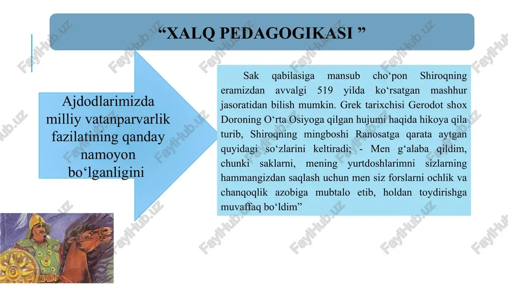 la o‘ragan birovning raqs etayotganini ko‘rsa, qanchalik dahshatga tushar edi”, - deb yozadi h.vamberi 13 mir alisher navoiy ulug‘ mutafakkir o‘z asarlari orqali ayrim zamondoshlariga xos bo‘lgan salbiy sifatlarni ham g‘oyat ta’sirli tasvirlab, undan qochishga, yaxshi sifatlarni egallashga undaydi. alisher navoiy o‘z ijodida munosabat bildirgan insoniy sifatlarni ikki guruhga – ijobiy va salbiy sifatlarga bo‘lish mumkin: ijobiy sifatlar – tavba, muruvvat, vafo, xayo, iymon, xilm (muloyim tabiatlilik), jon do‘sti bo‘la olish, sabrlilik, tavoze’, odob saqlash, hoksorlik, qanoat va boshqalar: salbiy sifatlar – xasislik, nokaslik, birovlarni kamsitish 14 jaloliddin dovoniy 15 jaloliddin dovoniy (1427-1502) ning “psixologiya haqida kitob”, “bolalarni tarbiyalash usullari”, “istaklar axloqi” asarlari ilmiy pedagogikaga samarali ta’sir ko‘rsatdi. abdulla avloniy, abu tohir samarqandiylar pedagogik qarashlari dovoniyning pedagogik qarashlari ta’sirida shakllandi. dovoniy bola tarbiyasida o‘zidan oldingi qarashi- odamning taqdiri oldindan, “peshanasiga yozib qo‘yilgan, uni o‘zgartirib bo‘lmaydi”, degan qarashga o‘zgartirish kiritdi. u bola tarbiyasida muhitning tutgan o‘rnini asoslab berib, bola fe’l-atvorini tarbiyaviy …