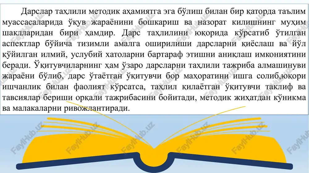 aliy mashg'ulot laboratoriya ishlari, seminar mashg'ulotlari shakllarida olib boriladi. metodik tahlilda o'qituvchilarning so'zlash, madaniyati, ko'rgazmali kurollardan foydalanish, darslik, diagramma yoki jadvallar, laboratoriya asbob-uskunalari bilan ishlash, akt dan foydalanish usullari, auditoriya yoki elektron doskalaridano'rinli va samarali foydalana olishdagi kasbiy kreativligi, intellektual qobiliyatlari hisobga olinadi. o'qituvchilarning dars jarayonida qo'llagan usullarining maqsadga muvofiq ekanligi ta'lim turiga va o'ziga xos xususiyatlariga qarab belgilanadi. o'quv materiallarini talabalarga bayon qilish va tushuntirish jarayonida qo'llanilgan usullarning shu materialga mosligi yoki mos emasligi metodik tahlil davomida aniqlanadi. bu o'rinda shuni alohida ta'kidlash joizki, o'qituvchi darsda qo'llagan usullarning samaradorligi, rang-barangligi, namunaviyligi, uning o'tgan yangi mavzu materialini talabalarning qanday darajada o'zlashtirib olganliklari bilan baholanadi. shu bois, dars tahlilining bu turiga alohida e'tibor bilan qarash muhim ahamiyatga ega. 9 ta'lim samaradorligini qonunlar va qoidalarning darsda qanchalik to'g'ri hamda mukammal bajarilganligi o'rganiladi didaktik tahlil 10 didaktik tahlilda quyidagilarga e'tibor berish o'rinli: o'qituvchi dars bayonining guruh talabalariga to'liq tushunarli bo'lishi va bu talabalar …