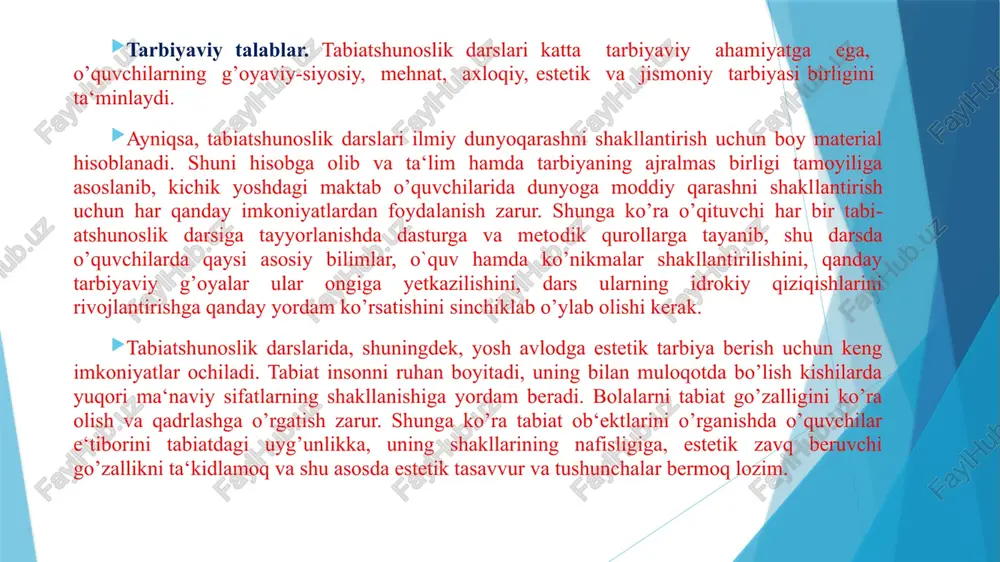 lmog’i lozim. tabiatshunoslik darslarini o’tishda o’rganishni rag’batlantiruvchi metodlarga alohida e‘tibor ajratmoq kerak. buning uchun qiziqarli masala va mashqlar, idrokiy o’yinlar, ko’rgazmali qurollardan foydalaniladi. biroq har bir dars ham qiziqarli bo’lavermaydi. oldinda turgan qiyinchiliklarni hisobga olib, o’quvchilarda iroda va astoydillikni hosil qilmoh kerak. psixologik talablar. tabiatshunoslik darsining reja va konspektini tu­za turib, o’qituvchi har bir o’quvchining psixologik xususiyatlarini: - uning tafakkur tipini; - xotira turini; - tanib olish, eslash, yod olish, fikrlarni tiklash o’quvlarini; - diqqatning mavjudligini (o’rganilayotgan narsaga fikrlarini to’plash qobiliyatini), xayolini (ijodiy qobiliyatini), irodasini (o’z oldiga uzoq va yaqin maqsadlar qo’ya olishi va ularga erisha bilishini), milliy faolligini hisobga olishi kerak. o’quvchilarning tabiatga bo’lgan munosabatiga ularning psixologik holati ham ta‘sir ko’rsatadi, bunday psixologik holat ekskursiyalar, kuzatishlar, amaliy ishlar, o’qituvchining hayajonli hikoyalari vaqtida vujudga keladi. shunga ko’ra o’quvchilar shaxsiga ta‘sir ko’rsatish, ularni bajargan ishlaridan idrokiy xursandchilik va qanoatlanish beruvchi o’quv faoliyatiga jalb qilish - darsda o’qituvchi faoliyatining zarur tomonidir. topshiriqlarning …