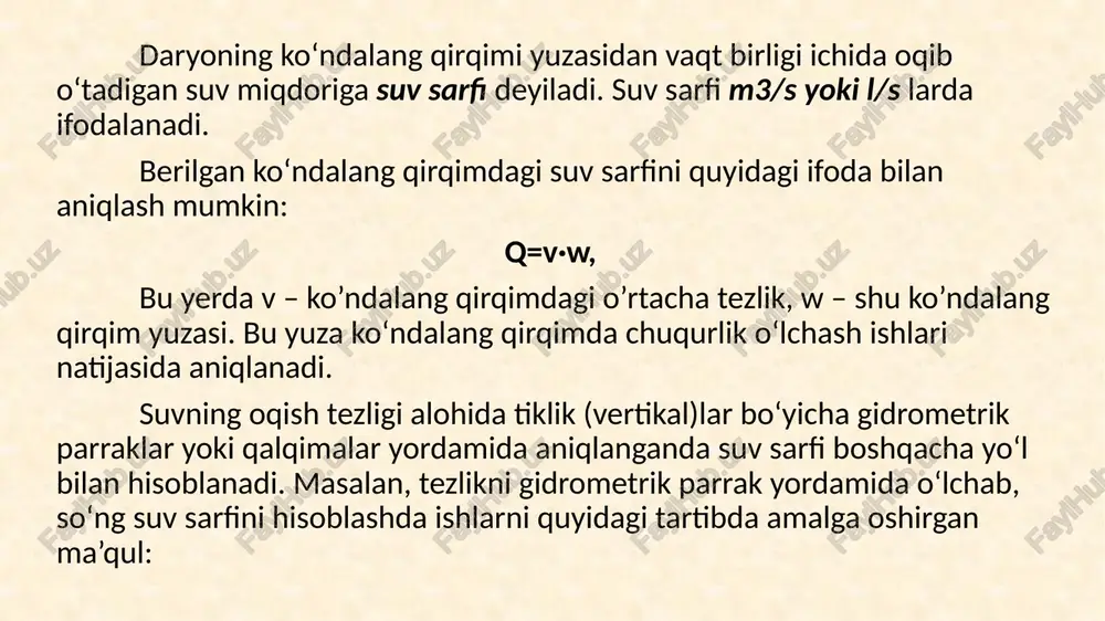, quvurli suv o’lchovchi regulyatorlar, maxsus belgilangan o’zanlar va boshqalardir. gidrometrik novlarning kesimi to’g’ri burchakli va trapetsiodal shaklda bo’ladi. ular keng bo’sag’ali suv tashlama orqali suyuqlikning oqib o’tish sxemasi bo’yicha xarakterlanadi. bunda gidrometrik novlardagi suv sarfini aniqlash uchun suv sathlari farqi ma’lum bo’lsa yetarli. shuning uchun faqat suv sathlari kuzatiladi. suv sarfini o’lchashda yupqa devorli suv tashlamalari ham ishlatiladi. unda suv sarfi hisoblab topiladi. hisoblashlarda yuqorida o’rnatilgan suv o’lchash reykasi ko’rsatgan suv sathi (h) va suv tashlamaning eni (v) xaqidagi ma’lumotlardan foydalaniladi. suv tashlamalari nov (lotok) da oqayotgan suv miqdorini aniqlash. hozirgi paytda suv xo’jaligi tarmoqlarida lr-40, lr-60, lr-80, lr-100 standart parabolik novlar va lotoklardan keng foydalaniladi. ular 80, 150, 250, 500 l/s suv sarfiga mo’ljallangan. e’tiboringiz uchun rahmat image1.jpeg image2.png image3.png image4.png image5.jpg image6.jpg image7.jpeg image8.jpeg image9.jpeg /docprops/thumbnail.jpeg