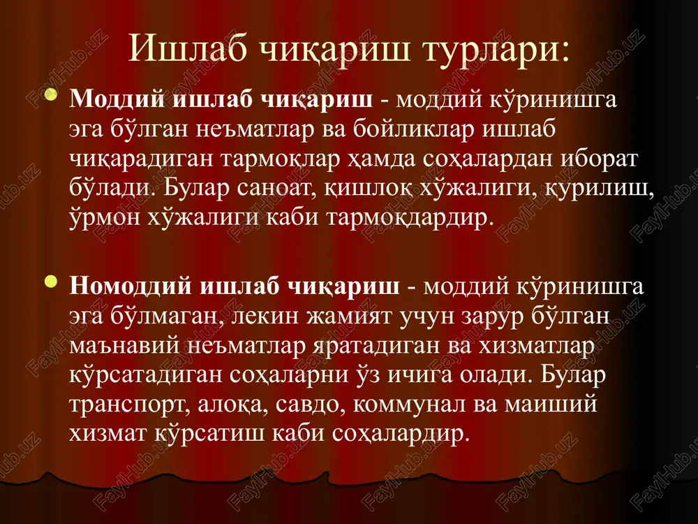 ab chiqarish omillari va uning natijalari o'rtasidagi bog'liqlikni ifodalaydi. bu bog'liqlikni quyidagicha ko'rsatish mumkin: m= i (k; uk;e), bu erda, m - mahsulot hajmi; k; uk; e - qo'llanilgan kapital, ishchi kuchi va er mikdori. ishlab chiqarish funktsiyasi bir yoki bir necha omil mikdori o'zgarganda ishlab chiqarish hajmi qanday o'zgarishini ko'rsatadi. 15 ishlab chiqarish samaradorligi, uning ko'rsatkichlari va omillari samaradorlik — bu «natija» va «xarajat»lar nisbatidir. samaradorlik ishlab chiqarish pirovard natijasining qilingan resurs xarajatlariga nisbatining foizdagi ifodasi sifatida aniklanadi. samaradorlikni asosiy ko'rsatkichlari. foyda normasi (r'), ya'ni olingan foydaning (r) iqtisodiy resurs xarajatlariga (ux) nisbati r'= r/ ux*100 yoki r'= foyda/xarajat*100% 16 samaradorlik iqtisodiy resurslarning alohida turlari bo'yicha ham aniqlanadi ishchi kuchidan foydalanish samaradorligi (u) – mehnat unumdorligi ko'rsatkichini xarakterlaydi. bu ko'rsatkich vaqt birligida ishlab chiqarilgan mahsulot miqdori (m) bilan yoki mahsulot birligini ishlab chiqarishga ketgan vaqt (v) bilan aniqlanadi. u=m/v kapital samaradorligi — kapital unumdorligi (uk) ko'rsatkichida aniqlanadi. u kapital …