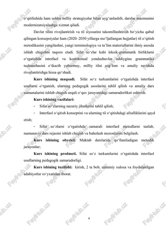 a shunchaki texnik o‘zgarish emas, balki pedagogik falsafa sifatida ham alohida ahamiyat kasb etadi. interfaol o‘qitishning ilmiy asosi konstruktivizm nazariyasiga tayanadi. bu nazariyaga ko‘ra, bilim o‘qituvchi tomonidan tayyor holatda berilmaydi, balki o‘quvchi tomonidan o‘z tajribasi, fikrlashi va faoliyat jarayonida “quriladi”. ya’ni o‘quvchi mustaqil faoliyat orqali o‘z bilim bazasini kengaytiradi, yangi ma’lumotlarni ilgari bilganlari bilan taqqoslaydi va shu asosda yangi xulosalar chiqaradi. bu esa bilimni mustahkam, uzoq muddatli va amaliyotga yo‘naltirilgan qiladi. interfaol o‘qitish bugungi kunda dunyo ta’lim tizimida eng samarali metodlardan biri sifatida e’tirof etilmoqda. ayniqsa, chet tillarini va ona tilini o‘qitish jarayonida bu yondashuv o‘quvchilarning kommunikativ kompetensiyasini rivojlantirishda muhim ahamiyat kasb etadi. chunki til o‘qitish faqat grammatik qoidalarni yodlash bilan chegaralanmaydi, balki o‘quvchini nutq jarayoniga faol jalb qilish, muloqot qilish, fikr bildirish, tushunish va o‘z fikrini yetkazish qobiliyatini shakllantirishni ham talab etadi. sifat so‘z turkumini o‘rganish jarayonida interfaol metodlardan foydalanish ayniqsa samarali natija beradi. chunki sifatlar predmetning belgisini bildiruvchi …