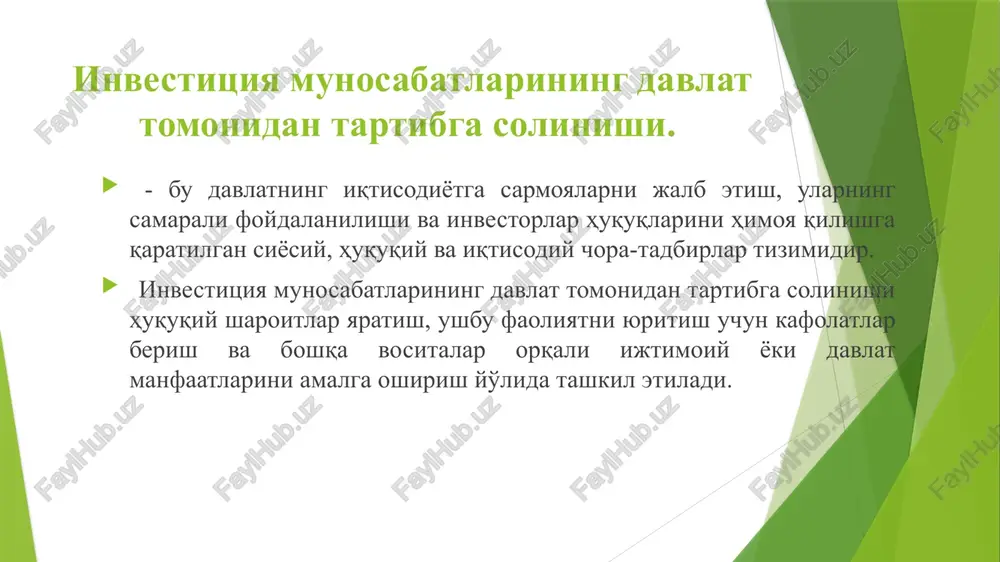 iyatlarini kengaytiradi. investitsiyaning o‘zbekiston uchun strategik ahamiyati o‘zbekiston 2025-yilgacha mo‘ljallangan investitsiya siyosati strategiyasida quyidagi ustuvor vazifalarni belgilagan: - investitsiya muhitini erkinlashtirish; - xorijiy investorlar huquqlarini himoya qilish; - texnologiyalarni jalb etish orqali sanoatni modernizatsiya qilish; - yashil energetika va raqamli iqtisodiyot loyihalariga sarmoya kiritish; - hududiy loyihalarda davlat-xususiy sheriklikni kengaytirish. bu islohotlar o‘zbekistonning iqtisodiy o‘sish sur’atlarini barqaror saqlashga va raqobatbardosh iqtisodiyot yaratishga xizmat qilmoqda milliy iqtisodiyotni modernizatsiyalashning zarurati milliy iqtisodiyotni modernizatsiyalash — bu ishlab chiqarish tizimini texnologik yangilash, mehnat unumdorligini oshirish va innovatsion yondashuvlarni joriy etish jarayonidir. modernizatsiyaning asosiy yo‘nalishlari quyidagilardan iborat: - sanoat tarmoqlarini diversifikatsiya qilish va yuqori qo‘shilgan qiymatli mahsulotlar ishlab chiqarish; - qishloq xo‘jaligini raqamlashtirish va suv tejovchi texnologiyalarni keng joriy etish; - energetika sohasida qayta tiklanuvchi manbalardan foydalanishni kengaytirish; - transport va logistika tizimini modernizatsiya qilish; - inson kapitaliga sarmoya kiritish — ta’lim va sog‘liqni saqlash tizimini isloh qilish; - innovatsion iqtisodiyotni shakllantirish, startaplar va texnoparklar …