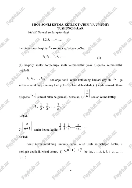 liqqa tegishli, yuqoridan va quyidan chegaralangan bo’lsa, oraliqqa tegishli bo’ladi. misollar: 1) 1, 2, 3, ..., , ... sonlar ketma-ketligi quyidan chegaralangan, lekin yuqoridan chegaralangan; 2) -1, -2, -3, ..., -, ... sonlar ketma-ketligi yuqoridan chegaralangan; 3) 1, sonlar ketma-ketligi chegaralangan, chunki uning hamma elementlari uchun tengsizlik bajariladi, bunda bo’ladi; 4) -1, 2, -3, 4, -5, ..., ,... sonlar ketma-ketligi chegaralanmagan, chunki qanday a son olmaylikki, bu ketma-ketlik ichida tengsizlikni qanoatlantiruvchi elementlari mavjud bo’ladi. 1.2 cheksiz katta va cheksiz kichik ketma-ketliklar hamda ularning xossalari. 1-ta’rif. sonlar ketma-ketligi istalgan son uchun, shunday raqam mavjud bo’lib, hamma lar uchun tengsizlik bajarilsa, sonlar ketma-ketligi cheksiz katta ketma-ketlik deyiladi. cheksiz katta ketma-ketlik chegaralanmagan bo’ladi. 2-ta’rif. istalgan son uchun shunday raqam mavjud bo’lib, lar uchun tengsizlik bajarilsa ketma-ketlik cheksiz kichik sonlar ketma-ketligi deyiladi.[footnoteref:2] [2: t. azlarov, x. mansurov “matematik analiz”, t.: o'qituvchi, 1-qism, 1989.] misollar: 1) natural sonlar ketma-ketligi cheksiz katta ketma-ketlikdir; 2) sonlar ketma-ketligi …