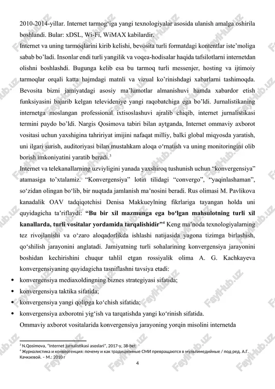 otchilarning bir qismi axborot yetkazib berishning yangi vositalari anʼanaviy oav ni qayta dunyoga kelishiga imkon beradi deb hisoblaydilar. internetni shartli hamkor, deb aytish mumkin. chunki u oavning asosiy koʻrinishlari (matbuot, radio va tv)ga qoʻshimcha sifatida ularni kengaytirishga xizmat qiladi. ikkinchi holatda esa, internetni ―mustaqil oav, deb belgilab, ikkala yoʻnalishni ochiq misollar asosida koʻrib chiqaylik. internet -«hamkor»ga nashrlarning veb-saytlarini bunga misol qilsa boʻladi. internetni tele- va radio eshittirishlarning qoʻshimcha kanali sifatida boʻlishi ham internet va oav oʻzaro hamkorligining namunasi boʻla oladi. oavning yuqorida sanab oʻtilgan koʻrinishlaridan tashqari, mustaqil veb-mediatuzilmalar ham faoliyat koʻrsatadi. bugungi kunda jurnalistika konvergensiyasi sharoitida internet hamkor emas, mustaqil oav sifatida maydonga chiqmoqda. uning oʻz auditoriyasi vujudga keldi. axborot yetkazib berish jarayoni davomida ijodiy, jurnalistik va tashkilotchilik talablari shakllandi. demak, internet taʼsirida konvergensiya jarayoni boshqa shakllarda ham oʻzini namoyon etmoqda. uning asosiy xususiyati bir-biridan ayri holdagi oavni biriktirishdir. masalan, jurnalist bitta materialni tayyorlab, ham gazeta, ham onlayn nashrda yoki …