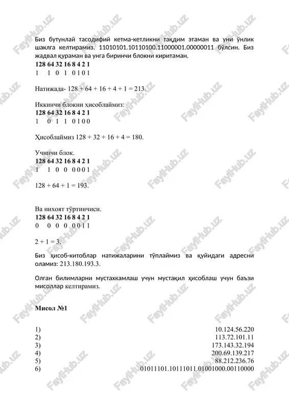 ip-adresni tayinlash va hisoblash - Page 4