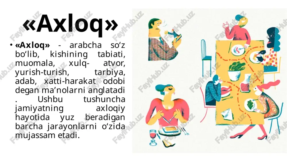 ham iborat degan ta’limotni ilgari surar edi. hozirgi davrga kelib esa bu tushuncha akasariyat holda o‘zida xudbinlik, «nafs quliga aylanish», «boylik, shuxrat ketidan quvish» kabi ma’nolarini ham anglatmoqda. evdemonizm gedonizmning qaysidir ma’noda davomchisi sanalgan yana bir yo‘nalishlardan biri evdemonizmdir. evdemonizm (grech. ευδαιμονία- barqarorlik, huzurbaxshlik, baxt) - inson asosiy faoliyatining baxtga erishuvga intilishi bilan bog‘liq bo‘lgan axloqshunoslik yo‘nalishlardan biri sanaladi. axloqiy tamoyillar vatanparvarlik millatparvarlik insonparvarlik *** ** * vatanparvarlik bu tamoyil bir ijtimoiy guruhga mansub bo‘lgan insonlarning o‘z tarixini, tili, madaniyati, urf-odatlarini, milliy obro‘si, qadr- qimmatini bilish, hurmat qilishi, ularga tayanishi, boshqa xalqlarning ham obro‘- etiborini, manfaatlarini hurmat qila bilishini ifodalovchi manaviy fazilatdir. vatanparvarlik insonning o‘z vataniga muhabbatini, uni asrab-avaylashga bo‘lgan ishtiyoqini anglatuvchi axloqiy tushuncha bo‘lib, u ayni paytda vatan va millat oldidagi masuliyat va burchni anglash tuyg‘usi hamdir. millatparvarlik va ma’suliyat tuyg‘usi kuchli bo‘lgan insongina millatning ravnaqi va istiqboli yo‘lida olib borayotgan maqsadlariga erishadi. xalq hayoti turli inqirozlarga, tanazzullarga uchramasligi …