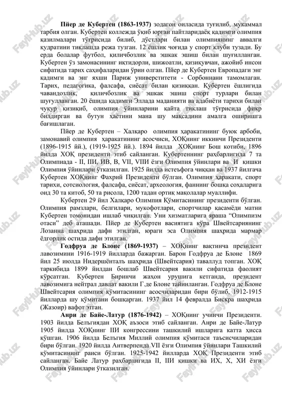 kiradi va ularning vakolat muddati 4 yil davom etadi. prezident xoq a'zolari tarkibidan saylanadi. olimpiya xartiyasi bo'yicha xoq prezidenti yashirin ovoz berish asosida 8 yilga va yana bir marta 4 yilga vakolat mudatini uzaytirish imkoniyati bilan saylanadi. prezident maxsus hay'atlar va ishchi guruhlar tuzib, unung yordamida xoq faoliyatining umumiy strategiyasini ishlab chiqadi. olimpiya xartiyasida xoqning rasmiy tili – frantsuz va ingliz tillari, deb belgilangan. xoq shtab-kvartirasi shveytsariyaning lozanna shahrida joylashgan. xoq prezidentlarining faoliyati demetrius vikelas (1835-1908) – xalqaro olimpiya qo'mitasining birinchi prezidenti. 1894 yil iyunda parijda xalqaro atletika ta'sis kongressida zamonaviy olimpiya harakati muammolari muhokama qilingan sho'baga rahbarlik qilgan. xalqaro olimpiya qo'mitasining a'zosi bo'lgan. i kongressda 1896 yilda i olimpiya o'yinlarini afinada o'tkazishni taklif qilgan. olimpiya xartiyasi bo'yicha olimpiya o'yinlarini o'tkazadigan davlat vakili prezident etib saylanishi kerak edi. shuning uchun xoq prezidenti lavozimiga gretsiya vakili demetrius vikelas saylangan. vikelas i olimpiya o'yinlarini tashkiliy ishlarida faol qatnashgan va katta hissa qo'shgan. …