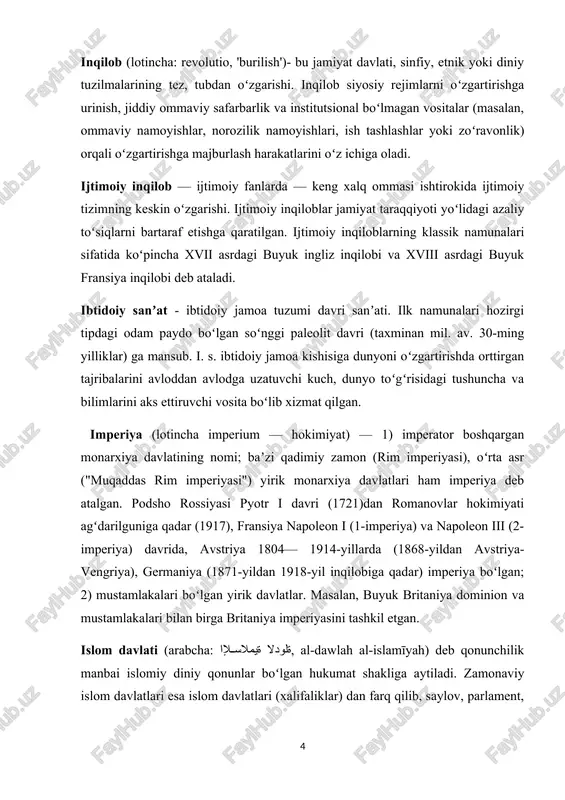 ijtimoiy fanlarda — keng xalq ommasi ishtirokida ijtimoiy tizimning keskin oʻzgarishi. ijtimoiy inqiloblar jamiyat taraqqiyoti yoʻlidagi azaliy toʻsiqlarni bartaraf etishga qaratilgan. ijtimoiy inqiloblarning klassik namunalari sifatida koʻpincha xvii asrdagi buyuk ingliz inqilobi va xviii asrdagi buyuk fransiya inqilobi deb ataladi. ibtidoiy sanʼat - ibtidoiy jamoa tuzumi davri sanʼati. ilk namunalari hozirgi tipdagi odam paydo boʻlgan soʻnggi paleolit davri (taxminan mil. av. 30-ming yilliklar) ga mansub. i. s. ibtidoiy jamoa kishisiga dunyoni oʻzgartirishda orttirgan tajribalarini avloddan avlodga uzatuvchi kuch, dunyo toʻgʻrisidagi tushuncha va bilimlarini aks ettiruvchi vosita boʻlib xizmat qilgan. imperiya (lotincha imperium — hokimiyat) — 1) imperator boshqargan monarxiya davlatining nomi; baʼzi qadimiy zamon (rim imperiyasi), oʻrta asr ("muqaddas rim imperiyasi") yirik monarxiya davlatlari ham imperiya deb atalgan. podsho rossiyasi pyotr i davri (1721)dan romanovlar hokimiyati agʻdarilguniga qadar (1917), fransiya napoleon i (1-imperiya) va napoleon iii (2-imperiya) davrida, avstriya 1804— 1914-yillarda (1868-yildan avstriya-vengriya), germaniya (1871-yildan 1918-yil inqilobiga qadar) imperiya boʻlgan; …