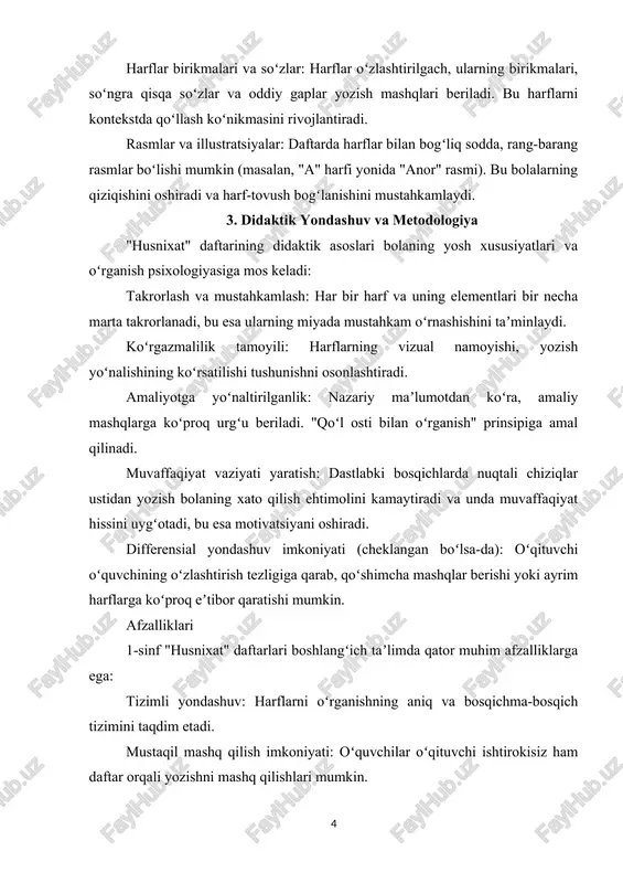 uchun yozuv darslarini tashkil etishda asosiy yoʻnalishni beradi. kamchiliklari va takomillashtirish yoʻnalishlari garchi "husnixat" daftarlari muhim vazifalarni bajarsa-da, ularda baʼzi kamchiliklar ham mavjud boʻlishi mumkin, va ularni takomillashtirish yoʻnalishlari quyidagilardir: monotonlik: doimiy takrorlash bolalarni zeriktirishi mumkin. daftarga koʻproq oʻyin elementlari, rang-baranglik va ijodiy topshiriqlar kiritish kerak. ijodiy yondashuvning kamligi: asosan nusxa koʻchirishga urgʻu beriladi, bu esa bolaning ijodiy fikrlashini cheklashi mumkin. erkin yozish, gaplarni oʻylab yozish kabi elementlar kiritilishi lozim. raqamli integratsiya yetishmasligi: zamonaviy daftarlarda qr-kodlar orqali harflarning yozilish jarayonini koʻrsatuvchi videolarga havolalar, interaktiv oʻyinlar qoʻshish mumkin. individual yondashuv imkoniyatining cheklanganligi: barcha oʻquvchilar uchun bir xil yozish surʼati va mashqlar berilishi har bir bolaning shaxsiy ehtiyojini toʻliq qondirmasligi mumkin. vizual chalgʻituvchi elementlar: baʼzan keraksiz rasmlar yoki haddan tashqari koʻp chiziqlar bolaning diqqatini asosiy vazifadan chalgʻitishi mumkin. dizayn sodda va aniq boʻlishi kerak. oʻqituvchining roli: daftar qanchalik yaxshi boʻlmasin, oʻqituvchining toʻgʻri metodik koʻrsatmalari, individual yondashuvi va ragʻbatlantirishi uning samaradorligini oshirishda hal …