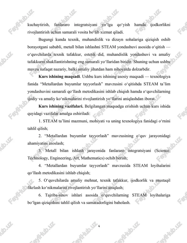 ishining amaliy ahamiyati. tadqiqot natijalari o‘qituvchilarga texnologiya fanini zamonaviy pedagogik yondashuvlar asosida tashkil etish, steam loyihalarini amaliy mashg‘ulotlarga tatbiq etish imkonini beradi. ushbu ishda ishlab chiqilgan metodik tavsiyalar, dars ishlanmalari va loyiha namunalarini texnologiya fanining amaliy darslarida, to‘garaklarda hamda kasbga yo‘naltirish mashg‘ulotlarida samarali qo‘llash mumkin. shuningdek, bu natijalar o‘quvchilarda kasbiy yo‘nalish, mehnatsevarlik, mustaqil ijodiy faoliyat va innovatsion fikrlashni shakllantirishga yordam beradi. kurs ishining o‘rganilganlik darajasi. texnologiya fanini o‘qitishda innovatsion metodlardan foydalanish, xususan, steam ta’limini joriy etish bo‘yicha o‘zbekiston respublikasi hamda xorijiy olimlar tomonidan bir qator ilmiy tadqiqotlar olib borilgan. ular orasida y. abdullayeva, s. to‘rayev, m. hasanov, n. jo‘rayev, t. karimov, sh. yusupova kabi mahalliy pedagog olimlarning texnologik ta’lim va mehnat tarbiyasi bo‘yicha ilmiy ishlari muhim o‘rin tutadi. xalqaro miqyosda esa john dewey, seymour papert, herbert simon, r. bybee, georgette yakman kabi olimlarning steam ta’lim konsepsiyasiga oid ishlari tadqiqotning nazariy asosini tashkil etadi. shunga qaramay, texnologiya fanining “metallardan buyumlar tayyorlash” …