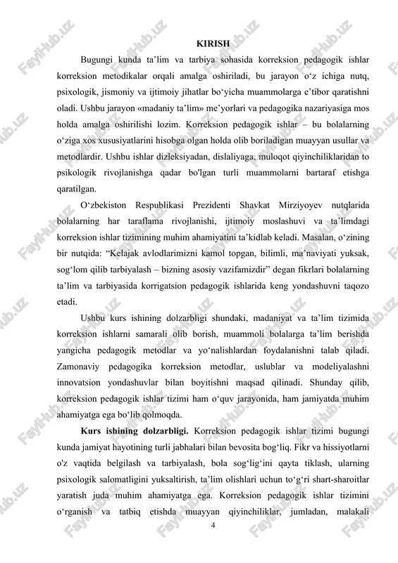 huvlarni ishlab chiqish va taklif etishdan iborat. kurs ishining vazifalari: 1. korreksion pedagogik ishlar tizimining asosiy tushunchalari, vazifalari va metodologiyasini tahlil qilish. 2. madaniy-ma’rifiy muassasalarda amalga oshirilayotgan korreksion pedagogik ishlarning zamonaviy ko‘rinishlarini o‘rganish. 3. korreksion ishlar asosida muammoli bolalarda ta’lim samaradorligini oshirishga qaratilgan pedagogik yondashuvlarni tahlil qilish. 4. zamonaviy pedagogik usullar va yondashuvlar orqali korreksion pedagogik ishlarning samaradorligini oshirishning amaliy yo‘llarini aniqlash. 5. olingan ma’lumotlar asosida korreksion pedagogik ishlar tizimini takomillashtirish bo‘yicha ilmiy asoslangan tavsiyalar ishlab chiqish. i bob korreksion pedagogika haqida umumiy ma’lumot 1.1. korreksion pedagogika pedagogik fanlarning tarmog’i sifatida rivojlanishida turli nuqson (kamchilik)lar bo‘lgan o‘quvchilarni korreksion o‘qitish va tarbiyalash bilan korreksion pedagogika (defektologiya) shug‘ullanadi. korreksion (maxsus) pedagogika(defektologiya - yunoncha defectus – nuqson, kamchilik, logos – fan, ta’limot) – rivojlanishda jismoniy yoki psixik kamchilikka ega, maxsus, individual tarbiyalash va o‘qitish metodlariga asoslangan, salomatlik imkoniyatlari cheklangan bolaning individualligi hamda shaxsini rivojlantirish jarayonini boshqarish mohiyati, qonuniyatlarini o‘rganuvchi fan sanaladi. ilmiy tushuncha …