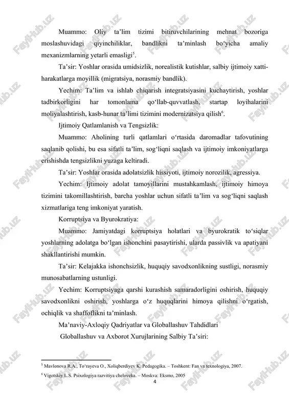 nihilism, submadaniyatlar), axloqsizlik va shafqatsizlik targʻiboti[footnoteref:7]. [7: ziyomuhamedov b. axborot texnologiyalari taʼlimda. – toshkent: adolat, 2003.] taʼsir: yoshlar orasida maʼnaviy qadriyatlarning inqirozi, turli xil yot gʻoyalarga beriluvchanlik, milliy oʻzlikni anglashning sustligi. yechim: yoshlarda axborot immunitetini shakllantirish, media savodxonligini oshirish, vatanparvarlik, milliy gʻurur va anʼanaviy qadriyatlarni targʻib qilish, maʼnaviy-maʼrifiy tadbirlarni koʻpaytirish[footnoteref:8]. [8: vigotskiy l.s. psixologiya razvitiya cheloveka. – moskva: eksmo, 2005] oila va mahalla institutlarining tarbiyaviy rolining susayishi: muammo: zamonaviy oilalarda ota-onalar bandligi sababli bolalar tarbiyasiga eʼtiborsizlik, mahalla faollarining yoshlar bilan ishlashdagi sustkashlik. taʼsir: yoshlarning nazoratsiz qolishi, boʻsh vaqtini behuda oʻtkazishi, koʻcha taʼsiriga tushishi. yechim: oila va maktab hamkorligini kuchaytirish, mahalla institutining tarbiyaviy imkoniyatlaridan samarali foydalanish, yoshlarning boʻsh vaqtini mazmunli tashkil etishga eʼtibor qaratish. diniy ekstremizm va missionerlik taʼsiri: muammo: baʼzi yoshlarning diniy bilimlarning yetishmasligi yoki notoʻgʻri talqin qilinishi sababli ekstremistik oqimlar taʼsiriga tushishi. taʼsir: jamoat xavfsizligiga tahdid, yoshlarning jamiyatdan ajralib qolishi. yechim: yoshlarga islom dinining sofligini, insonparvarlik mohiyatini tushuntirish, mutaassiblik …