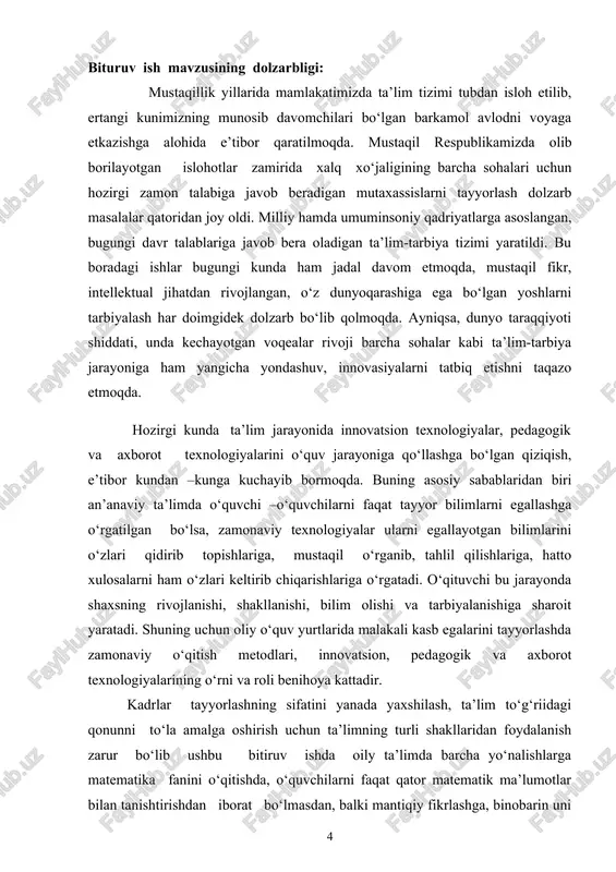 uminsoniy qadriyatlarga asoslangan, bugungi davr talablariga javob bera oladigan ta’lim-tarbiya tizimi yaratildi. bu boradagi ishlar bugungi kunda ham jadal davom etmoqda, mustaqil fikr, intellektual jihatdan rivojlangan, o‘z dunyoqarashiga ega bo‘lgan yoshlarni tarbiyalash har doimgidek dolzarb bo‘lib qolmoqda. ayniqsa, dunyo taraqqiyoti shiddati, unda kechayotgan voqealar rivoji barcha sohalar kabi ta’lim-tarbiya jarayoniga ham yangicha yondashuv, innovasiyalarni tatbiq etishni taqazo etmoqda. hozirgi kunda ta’lim jarayonida innovatsion texnologiyalar, pedagogik va axborot texnologiyalarini o‘quv jarayoniga qo‘llashga bo‘lgan qiziqish, e’tibor kundan –kunga kuchayib bormoqda. buning asosiy sabablaridan biri an’anaviy ta’limda o‘quvchi –o‘quvchilarni faqat tayyor bilimlarni egallashga o‘rgatilgan bo‘lsa, zamonaviy texnologiyalar ularni egallayotgan bilimlarini o‘zlari qidirib topishlariga, mustaqil o‘rganib, tahlil qilishlariga, hatto xulosalarni ham o‘zlari keltirib chiqarishlariga o‘rgatadi. o‘qituvchi bu jarayonda shaxsning rivojlanishi, shakllanishi, bilim olishi va tarbiyalanishiga sharoit yaratadi. shuning uchun oliy o‘quv yurtlarida malakali kasb egalarini tayyorlashda zamonaviy o‘qitish metodlari, innovatsion, pedagogik va axborot texnologiyalarining o‘rni va roli benihoya kattadir. kadrlar tayyorlashning sifatini yanada yaxshilash, …