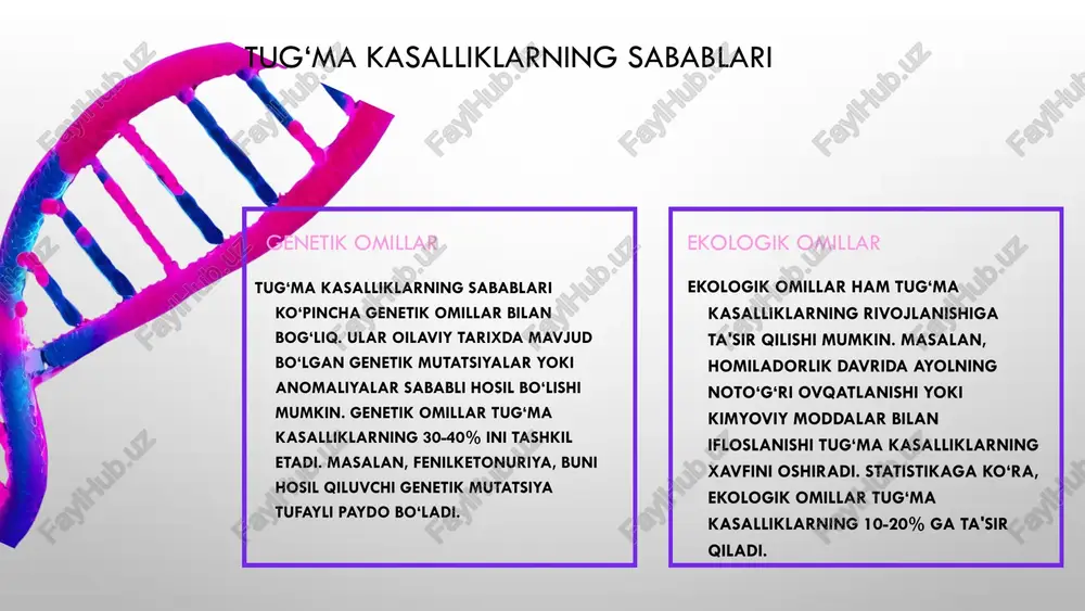 ifatini sezilarli darajada yaxshilash mumkin. natijalar esa klinik tadqiqotlar orqali tasdiqlangan bo‘lib, ushbu davolash usuli ko‘plab bemorlar uchun foydali bo‘lgan. tug‘ma kasalliklarni davolash usullari tug‘ma kasalliklarni davolash tug‘ma kasalliklarni davolash usullari genetik terapiya, dori-darmonlar va reabilitatsiyani o‘z ichiga oladi. ular bemorlarning hayot sifatini yaxshilash va kasallikning og‘irligini kamaytirishga yordam beradi. genetik terapiya genetik terapiya tug‘ma kasalliklarni davolashda yangi usul sifatida qaraladi. misol uchun, mukopolisaxaridoz va hemofilya kabi kasalliklarda genetik terapiya qo‘llanilishi mumkin. dori-darmonlar va ularning ta'siri tug‘ma kasalliklarni davolashda ishlatiladigan dori-darmonlar orasida antifungal, antibiotiklar va immunosupressiv dori-darmonlar mavjud. ularning ta'siri kasallikning turiga qarab o‘zgaradi. reabilitatsiya va qo‘llab-quvvatlash reabilitatsiya jarayoni bemorlarning sog‘lig‘ini tiklashda muhim ahamiyatga ega. fizioterapiya, psixologik qo‘llab-quvvatlash va ijtimoiy xizmatlar reabilitatsiya jarayoniga kiritiladi. genetik terapiya imkoniyatlari genetik terapiya turlari genetik terapiya, genetik kasalliklarni davolashda foydalaniladigan usullar to'plamidir. eng keng tarqalgan turlari - gendekodlash, gendekodning o'zgarishi va genlarni almashtirish. ushbu usullar orqali kasallikning sabablarini bartaraf etish yoki inson tanasidagi genetik …