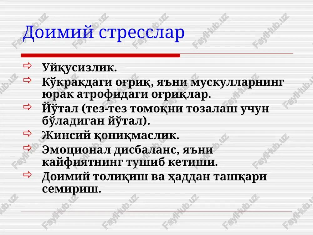 hadiganini belgilang. a) ishda, qarama-qarshi jins vakillari bilan o'zaro munosabatlarda yoki sport uyinlar va musobaqalarda siz raqobatdan chuchimaysiz, kerakli joyda agressivlikni xam namoyish etasiz. b) agar o'yinda siz bir necha ochkoni yo'qotsangiz yoki qarama-qarshi jins vakili sizga kerakli mulozamat bildirmasa, sizga e'tibor bermasa, siz o'zingizni chetga olib, “o'yindan chiqasiz”. v) siz xar qanday raqobat va nizolardan o'zingizni chetga olasiz. 2. a) siz shaxsiyatparastsiz, ya'ni ko'p narsalarga erishishga intilasiz, doimo harakatdasiz. b) siz “yaxshi zamon” etib kelishini kutib o'tirishni afzal ko'rasiz, xarakat qilib, intilmaysiz. v) siz xar qanday baxona topib, xar qanday ishdan bosh tortasiz. 3. a) siz ishni tez bajarasiz, boshlagan ishni tezroq bitirishga xarakat qilasiz. b) sizni ish davomida “tezlatib, ish xaqida eslatib” turish kerak. v) ishdan uyga qaytganda, siz ishda bo'lib o'tgan xolatlarni eslaysiz. 4. a) siz juda tez va baland so'zlaysiz. suxbat davomida siz boshqalarning gapini bo'lib, o'z fikrlaringizni ilgari surishni ma'qul ko'rasiz. b) sizga “yo'q” javobini …