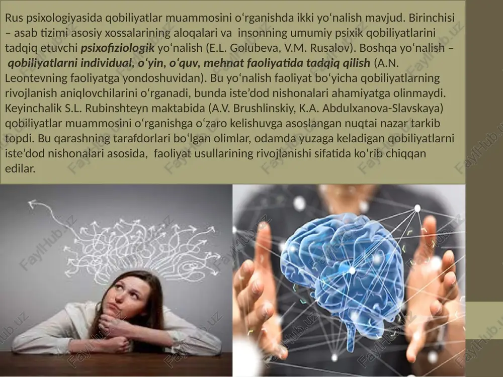 m, o‘yin, bir-biri bilan muloqotga bo‘lgan qobiliyatlar. ular u yoki bu darajada barcha odamlarga xos. bu guruhga mansub qobiliyatlarning har biri shaxs xossalarining murakkab tarkibini tashkil etadi. maxsus murakkab qobiliyatlar turli darajada emas, umuman barcha odamlarga xos bo‘lmagan qobiliyatlar. ular inson madaniyati tarixi jarayonida yuzaga keladigan ma’lum kasbiy faoliyatga bo‘lgan qobiliyatlar hisoblanadi. ular, odatda, kasbiy qobiliyatlar deb ataladi. musiqaviy eshitish qobiliyati – bu musiqali tovushlarni farqlash va ularni aniq joriy etish qobiliyatida namoyon bo‘ladigan eshitish orqali idrok qilishning ma’lum sifati sanaladi. musiqali eshitish qobiliyati – bu musiqali qobiliyatlarning tarkibiy qismlaridan biri. maxsus odatdagi qobiliyatlar ta’lim jarayonida iste’dod nishonalari asosida rivojlanadi. tabiiy qobiliyatlar odamlar va hayvonlar uchun xos bo‘lib, idrok qilish xotirada saqlash, oddiy muloqotga kirisha olish shular jumlasidandir. biologik jihatdan asoslangan bu qobiliyatlar asosini shartli reflekslar hosil bo‘lish jarayoni tashkil etadi. insondagi va yuksak darajada rivojlangan hayvonlardagi bu qobiliyatlar bir-biridan farq qiladi. maxsus insoniy qobiliyatlar ijtimoiy-tarixiy tabiatga ega bo‘lib, ijtimoiy …