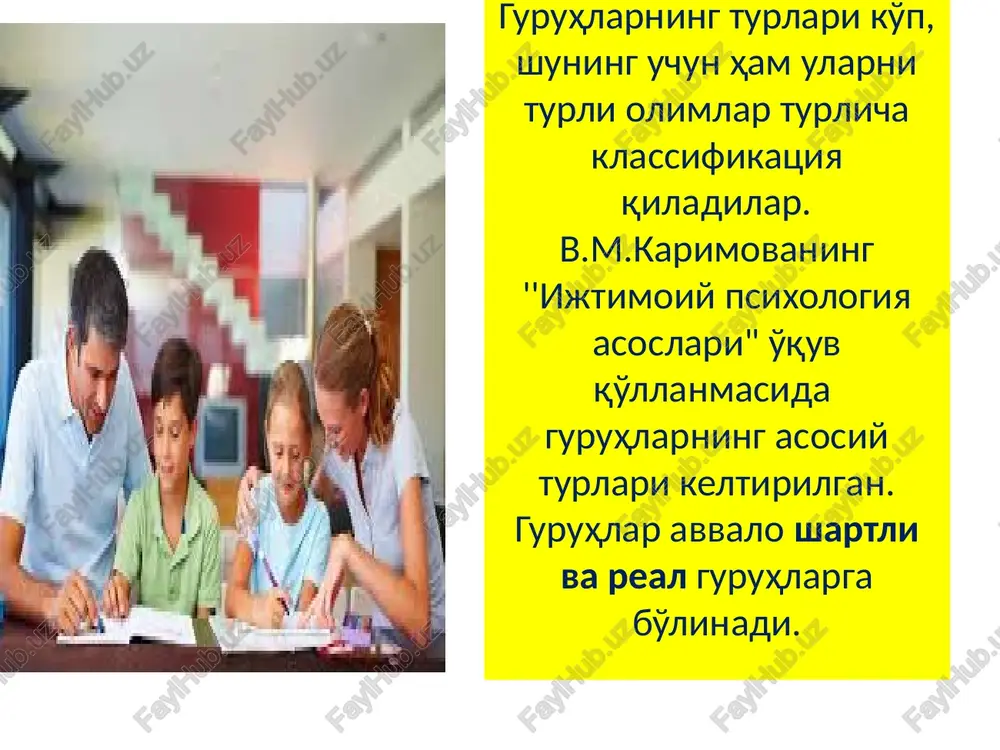 katta ijtimoiy guruhlar psixologiyasi - Page 4