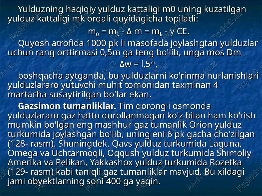 olgan barcha yo'nalishlarda, galaktikaning aylanishi tufayli, turli obyektlarning nuriy tezliklarining farqi masofaning ortishi bilan ortib boradi. shuning uchun ham galaktikaning nuriy tezligining ma'lum qiymati bilan xarakterlanadigan turli sohalari o'rganilayotgan to'lqin uzunligining dopplercha siljishi tufayli 21 sm li to'lqin uzunligidan sal uzunroq va sal qisqaroq «xususiy» to'lqin uzunligi bilan nurlanadi. har bir to'lqin uzunligiga mos radiospektr chizig'ining profili galaktikamiz differensial aylanish effektining kattaligiga mos masofada gaz zichligi haqida ma'lumot beradi.