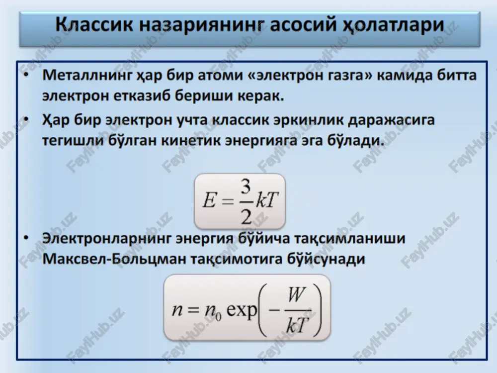 turli muhitlarda elektr toki - Page 4
