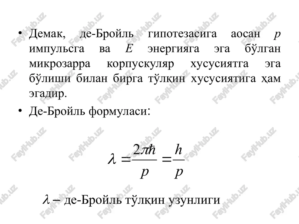de-broyl gipotezasi - Page 4