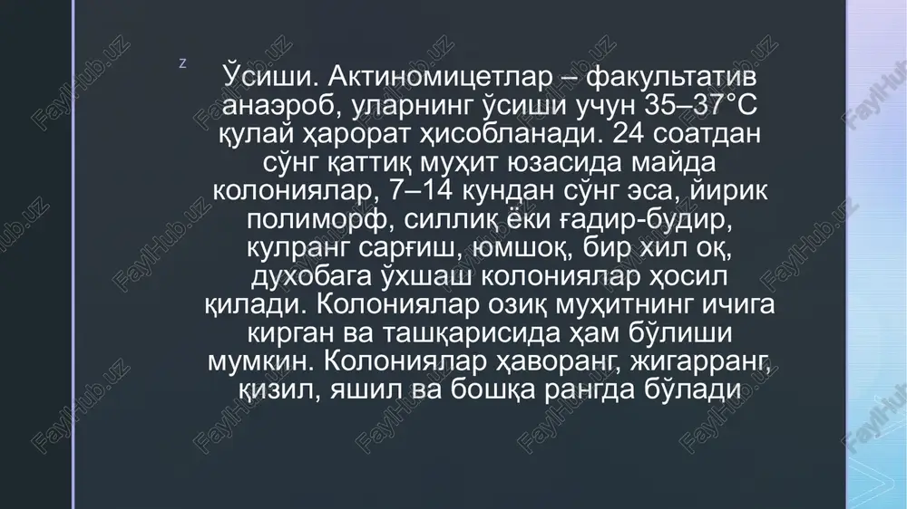 enshteyn-yensen, petranyani va dorse muhitlari ko'proq qo'llaniladi. tarkibida ko'p yog' bo'lgan mikroflorali materiallardan sil mikobakteriyasini ajratib olish maqsadida oziq muhit tarkibiga ikklamchi mikrofloraga ularga halokatli ta'sir ko'rsatuvchi malaxit ko'ki, antibiotiklardan penitsillin, nalidiks kislota, zamburug'larga qarshi amfoteritsin v, polimiksin va boshqalar qo'llaniladi. z fermentativ xususiyatlari. ular oqsillarni parchalaydigan proteolitik fermentlar ishlab chiqaradi. katalaza faolligiga ham ega bo'lib, bu xususiyatlari 650s da 30 daqiqa davomida yo'qoladi. ular glitserin, spirt va bir qancha uglevodlarni, letsitin, fosfatidlar, mochevinalarni, zaytun va kanakunjut moylarini ham parchalaydi. toksin hosil qilishi va patogenligi. sil mikobakteriyalari ekzotoksin hosil qilmaydi, hujayra tarkibidagi bir qancha kimyoviy komponentlar toksin xususiyatiga ega. ularning virulentlik xossalari quyidagi komplekslar: lipidlar, fosfatidlar, mikol kislotalari va shunga o'xshash omillar yordamida yuzaga chiqadi. bundan tashqari, ular letsitinaza, katalaza, peroksidaza va ureaza fermentlarini ham ishlab chiqaradi. 1890 yilda r.kox tuberkulin preparatini kashf etdi, uni koxning “eski tuberkulini (alt tuberculin koch)” ham deyiladi. bu preparatni sil mikobakteriyasining 2–2,5 oylik eski …