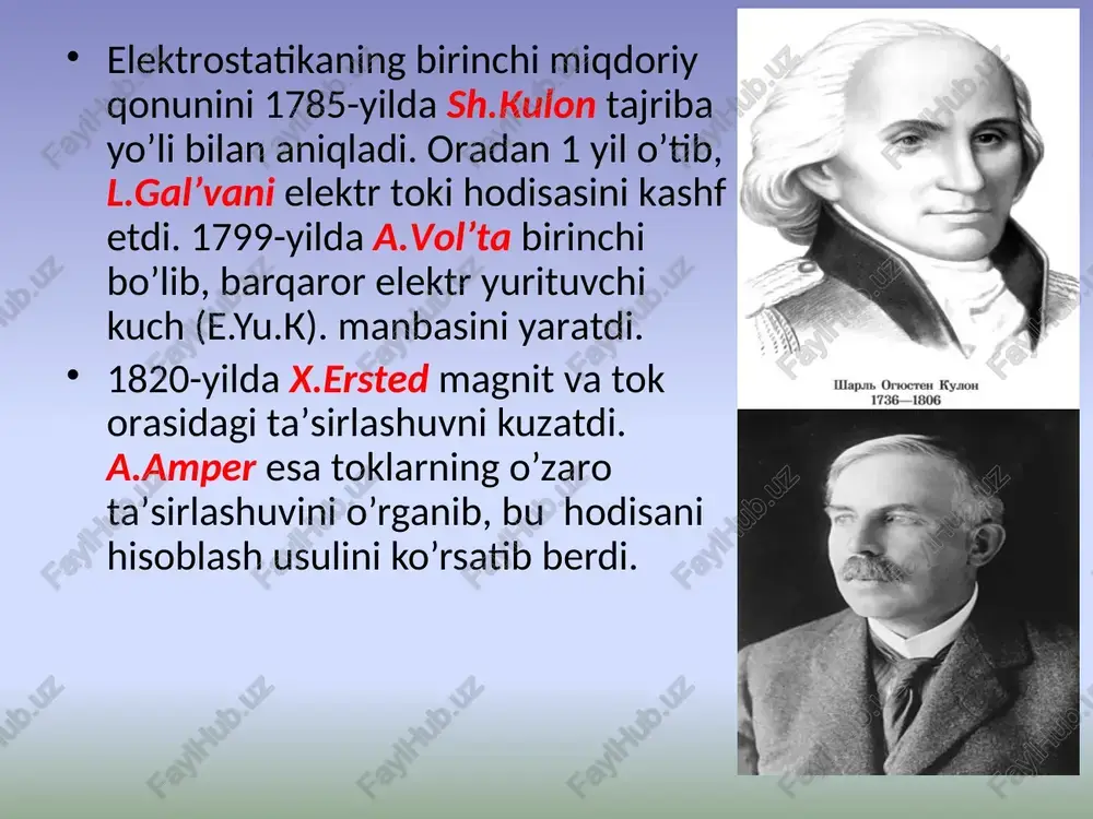 tashuvchilar hisoblanishadi. istalgan berk sistemadagi elektr zaryadlarining algebraik yig’indisi, bu sistemaning ichida qanday o’zgarish bo’lishidan qat’iy nazar, o’zgarmaydi. bu elektr zaryadlarining saqlanish qonuni deyiladi. bu qonunni ingliz fizigi m.faradey 1843-yilda eksprimentda tasdiqladi. elektr zaryadining yuqorida ko’rsatib o’tilgan bandlardagi xossalari fundamental qonunlar ekanini ta’kidlab o’tamiz. ularni boshqa hech bir fizik qonundan keltirib chiqarib bo’lmaydi. hozirgi kungacha tabiatda bu xossalarga qarama-qarshi keluvchi biror-bir hodisa kuzatilmagan. jismdagi erkin zaryadlar kontsentratsiyasiga bog’liq holda ularni o’tkazgichlar, dielektriklar va yarim o’tkazgichlarga ajratish mumkin. o’tkazgichlar ikki guruhga bo’linadi: i - turdagi o’tkazgichlar (metallar) – ularda zaryadlar (erkin elektronlar)ning ko’chishi tufayli moddalarda kimyoviy o’zgarishlar kuzatilmaydi. ii - turdagi o’tkazgichlar (erigan tuzlar, kislota va ishqor eritmalari) - da zaryadlar (musbat va manfiy ionlar) ning ko’chishi natijasida kimyoviy o’zgarishlar (almashinish)lar kuzatiladi. dielektriklar (shisha, plastmassa, qaxrabo, distillangan suv, spirt va hokazo) bu deyarli erkin zaryadlarga ega bo’lmagan jismlardir. yarim o’tkazgichlar (germaniy, kremniy, selen va grafit) esa oraliq holatni egallaydigan jismlardir. ularning …