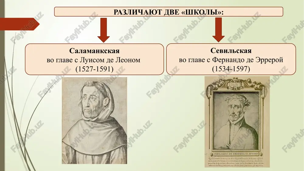 otpravilsya v poxod na bortu korablya, vxodyashego v sostav nepobedimoy armadi. posle porajeniya nepobedimoy armadi poet postupil na slujbu k gertsogu albe i vmeste s jenoy poselilsya v valensii. skromnaya doljnost sekretarya pozvolyala emu i obespechivat semyu, i rabotat nad pesami. imenno v etot period iz - pod ego pera vishla komediya «uchitel tantsev» nepobedimaya armada ili velikaya i slavneyshaya armada (isp. grande y felicísima armada) — krupniy voenniy flot (okolo 130 korabley)➤, sobranniy ispaniey v 1586—1588 godax dlya vtorjeniya v angliyu vo vremya anglo-ispanskoy voyni (1585—1604). poxod armadi sostoyalsya v mae-sentyabre 1588 goda pod komandovaniem alonso peresa de gusmana, gertsoga medina-sidoniya. v 1595 godu lope vozvrashaetsya v madrid, ostaviv v valensii tri dorogix emu mogili - jeni i dvux malenkix dochek. v stolitse ispanii on ustraivaetsya na novuyu doljnost i znakomitsya s novoy muzoy, aktrisoy mikaeloy de luxan (v stixax i proze on nazival ee kamila lusinda). etu svyaz …
