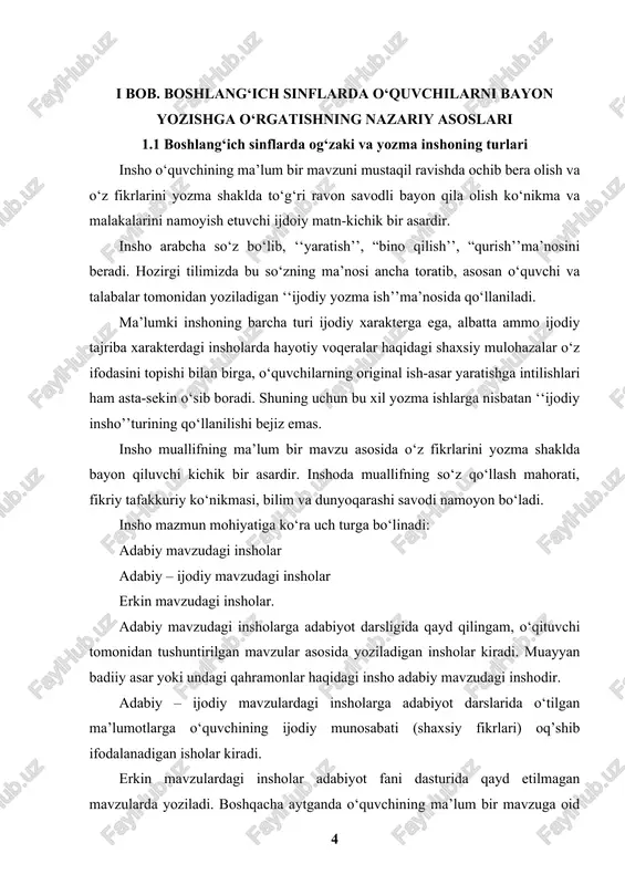 qilingam, o‘qituvchi tomonidan tushuntirilgan mavzular asosida yoziladigan insholar kiradi. muayyan badiiy asar yoki undagi qahramonlar haqidagi insho adabiy mavzudagi inshodir. adabiy – ijodiy mavzulardagi insholarga adabiyot darslarida o‘tilgan ma’lumotlarga o‘quvchining ijodiy munosabati (shaxsiy fikrlari) oq’shib ifodalanadigan isholar kiradi. erkin mavzulardagi insholar adabiyot fani dasturida qayd etilmagan mavzularda yoziladi. boshqacha aytganda o‘quvchining ma’lum bir mavzuga oid bilimlari, axloqiy tarbiyaviy, ijtimoiy-siyosiy dunyoqarashi, fikr va mulohazalarini aks ettiruvchi isholar erkin insholar mavzusidagi insholardir. bir metodist olimlarning ilmiy – uslubiy asarlarini, o‘quv metrodik qo‘llanmalarni, boshlang‘ich hamda umumiy o‘rta ta’lim sinflarining darsliklarini tahlil qilganda, boshlang‘ich sinfda o‘quvchilarni insho yozishga o‘rgatish borasidagi masalalarga alohida e’tibor berishimiz lozim. [2] sinov insholari o‘rganilgan mavzularga doir bilimlarni, insho yozish ko‘nikma va malakalarini sinash uchun yirik mavzular tugagandan so‘ng, choraklar yoki o‘quv yili oxirida, olimpiadalarda o‘tkaziladi. bundan tashqari ushbu darslikda inshoga epigraf tanlash xususida ham bir qator fikrlar bildirilgan. “inshoning mazmuniga mos keluvchi mashhur hikmatli so‘z, maqol, ibora yoki badiiy …