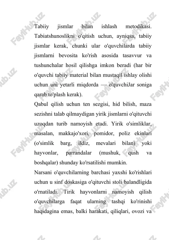 arakterdagi bilimlar, masalan, o'simliklar dunyosining xarakteriga qarab, joyda oriyentirlash; hayvon va o'simliklarning xulq-atvori, tabiatdagi o'zgarishlarga qarab, ob-havoning o'zgarishini oldindan aytib berish; mehnat darslarida tabiatshunoslik materialidan foydalana olish (tabiiy materiallar — mevalar, urug'lar, barglar, po'stloq bilan ishlash) uquvlarini hosil qiladilar. 1—3- sinflardagi kuzatishlardan o'quv shaklining xilma-xii shakllarida: 1) sinfdagi dars va amaliy mashg'ulotlarda; 2) ekskur¬siyalarda; 3) tirik tabiat burchagi va maktaboldi yer maydonidagi mustaqil mashg'ulotlarda; 4) uy vazifalarini bajarishda foydalanish kerak. kuzatishlar davomiyligi va xarakteri bo'yicha qisqa muddatli va uzoq muddatli bo'iishi mumkin. qisqa muddatli kuzatishlar biror narsani qabul qilib olish uchun o'tkaziladi. hayvonlar (kirpi, toshbaqa, shoxilon, kapalak, ninachining harakatlanishini kuzatish qisqa muddatli kuzatishga misol bo'iishi mumkin. uzoq muddatli kuzatishlar vaqt oraliqlari bilan bo'lingan, lekin yagona uzluksiz jarayonni hosil qilgan qator hodisalarni qamrab oladi. bunga o'simlikning o'sishini, daraxtlardagi barglar rangining o'zgarishini, qushlarning uchib ketishini va hokazolarni kuzatish misol bo'iishi mumkin. ular bir qator qisqa vaqtli kuzatishlardan tashkil topadi. uzoq vaqtli kuzatishlar …