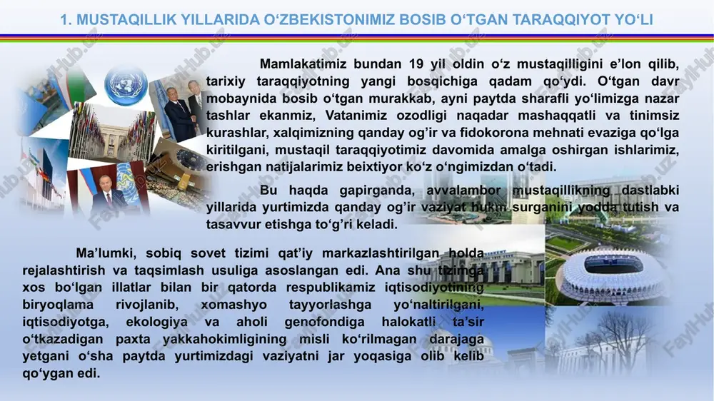 utuqlarga erishayotganimizni bugun har qadamda ko‘rish mumkin. yurtimizda o‘tgan yillar davomida davlat hokimiyatining qonun chiqaruvchi va boshqa institutsional tizimlari aynan ana shu tamoyillar negizida shakllanib, faoliyat olib bordi, ijtimoiy-iqtisodiy rivojlanishning ustuvor dastur va rejalari, jumladan, inqirozga qarshi choralar dasturi ham shu asosda ishlab chiqilib, bosqichma-bosqich amalga oshirildi. shuning hisobidan biz bugungi kunda sobiq sovet tuzumidan qolgan og’ir illatlarning xatarli tahdidlarini yengib o‘tish, jahon moliyaviy-iqtisodiy inqirozining salbiy ta’siridan saqlanish uchun ishonchli to‘siq va mustahkam poydevor yaratish bilan birga, milliy iqtisodiyotimizning barqaror va jadal rivojlanishini, aholimizning hayot darajasi va farovonligi uzluksiz oshib borishini ta’minlashga erishmoqdamiz. faqat mustaqil taraqqiyot, ijtimoiy-siyosiy tizimdagi chuqur o‘zgarish va islohotlar tufayli mamlakatimiz iqtisodiyotining ana shunday jadal va barqaror rivojlanishini ta’minlash imkoniyati paydo bo‘lganini bugun har qaysi yurtdoshimiz o‘z hayoti misolida ko‘rmoqda. istiqlolimizning eng buyuk yutuqlaridan biri – yurtimizda tarixan qisqa muddatda milliy davlatchiligimiz poydevori yaratilgani bilan bugun har qancha faxrlansak arziydi. milliy davlatchiligimizning eng muhim qadriyatlarini belgilab beradigan …