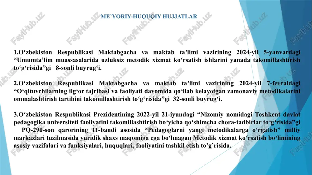 flarda tajriba asosida ta’lim sifatini oshirishga qaratilgan modellar qo‘llaniladi. ta’limdagi yangiliklarni faol yo‘lga qo‘yish, pedagoglarni rag‘batlantirish, ilmiy izlanishlar va shaxsiy kasbiy tajribalar integratsiyasini kuchaytirish. 01. 02. 03. 04. xulosa qilib aytganda, maktabda pedagogik tadqiqotlarni tashkil etish nafaqat o‘qitish metodlarini yaxshilash, balki umumiy ta’lim sifatini oshirish va pedagogik amaliyotlarni ommalashtirishga ham katta imkoniyat yaratadi. bu jarayon ta’lim tizimining har tomonlama rivojlanishini ta’minlaydi. xulosa tadqiqotlar innovatsiyalarni sinovdan o‘tkazish va ularni o‘quvchilarga moslashtirish imkoniyatini yaratadi. ta’lim sifatini oshirish pedagogik tadqiqotlar ta'lim jarayonini tahlil qilish va takomillashtirishga qaratilgan bo‘lib, bu orqali o‘qitishning samaradorligi va o‘quvchilarning bilim darajasi oshiriladi. innovatsion yondashuvlarni joriy etish o‘qituvchilarni ilmiy-pedagogik faoliyatga jalb qilish, ularning professionallik darajasini oshiradi. bu o‘z navbatida o‘quvchilarga sifatli ta’lim berishda muhim rol o‘ynaydi. pedagogik malakani oshirish tadqiqotlarning natijalari amaliyotga qo‘llanilishi orqali o‘qituvchilar va pedagogik jamoalar o‘z ishlarini yanada samarali va ilmiy asoslangan tarzda olib boradilar. tadqiqot va amaliyot o‘rtasida bog‘lanish pedagogik tadqiqotlar uchun maxsus bo‘lim yoki …