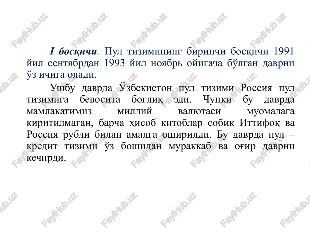 si va kredit pullar muomalasini olib borishda davlat tomonidan belgilangan shartlar; xalqaro hisob-kitoblarni tashkil qilish asoslari; e'tiboringiz uchun rahmat! image1.png image2.png