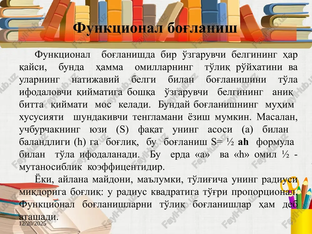 hiziqli tenglamasini hisoblaymiz normal chiziqli tenglamalar tizimining koeffitsentlarini 9.3-jadval malumotlari yordamida aniqlash mumkin. tenglamalar tizimiga jadvaldagi ma'lumotlarni qo'yib chiqamiz: 15a0 + 23904a1 =15171 23904 a0 +38972924a1 = 24589776 har bir tenglamaning hadlarini a0 koeffitsentining oldidagi sonlarga bo'lsak quyidagilarga ega bo'lamiz: a0+1593,6a1 =1011,4 a 0 +1630,4a1=1028,7 ikkinchi tenglamadan birinchisini ayirsak, u holda quyidagilar kelib chiqadi: image3.png image4.png image5.wmf oleobject1.bin image6.wmf image7.wmf oleobject2.bin oleobject3.bin image8.wmf image9.wmf oleobject4.bin oleobject5.bin image10.emf oleobject6.bin image11.wmf oleobject7.bin image12.wmf image13.wmf image14.wmf oleobject8.bin oleobject9.bin oleobject10.bin image15.wmf image16.wmf oleobject11.bin oleobject12.bin image17.wmf image18.wmf oleobject13.bin oleobject14.bin oleobject15.bin image19.wmf image20.wmf image21.wmf oleobject16.bin oleobject17.bin oleobject18.bin image22.wmf oleobject19.bin image23.wmf oleobject20.bin image24.png image25.png image1.jpeg image2.png ï î ï í ì s = s + s s = s + i i i i i i y x x a x a y x a a n * * * * 2 1 0 1 0 2 1 ) ( ) ( * ) ( x x …