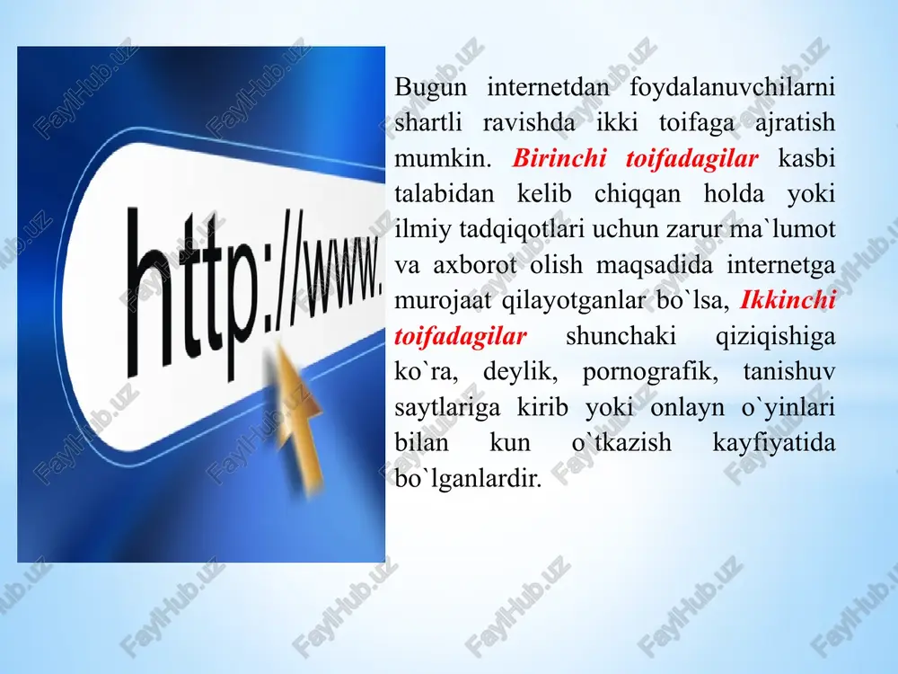 maqsadda my.gov.uz loyihasining boshlanganini ijobiy va quvonarli hol, deb aytishimiz mumkin. internet nima uchun kerak va uning qanday foydalari bor? 1. bu ommaviy kommunikatsiya turi dastlab paydo bo`lganda, aksariyat ishlarning elektron shaklga o`tishi oqibatida ko`plab ish o`rinlari boy beriladi, degan xavotirlar bo`lgan. chunki internetdan oldin bu ishlar qog`ozlar orqali yoki ofis-idoralarda ishchi-xodimlar qo`li bilan amalga oshirilardi. 2. internetda foydalanuvchilar uchun eng katta tahdid ularning shaxsiy ma`lumotlari boshqalarning qo`liga tushishi yoki oshkor qilinishi xavfi hisoblanadi. 3.kiber xuruj va kiber urush degan atamalar paydo bo`ldi. oddiy odamlarni nishonga oluvchi internet xurujlari ortida, asosan, moddiy boylik orttirishni maqsad qilgan jinoiy shaxs yoki guruhlar turadi. ular odamlarning elektron pochtalari, kompyuter yoki boshqa elektron qurilmalariga kirib olib, shaxsiy ma`lumotlarni o`girlashadi va shu orqali ularning bank yoki kredit karta ma`lumotlarini topib, ulardan pul o`marishadi. shaxsiy ma`lumotlar, surat va videolarni o`g`irlab, ularni tarqatib yuborish tahdidi bilan odamlarni shantaj qilib, pul talab qilishlari ham mumkin. internetning salbiy jihatlari? …