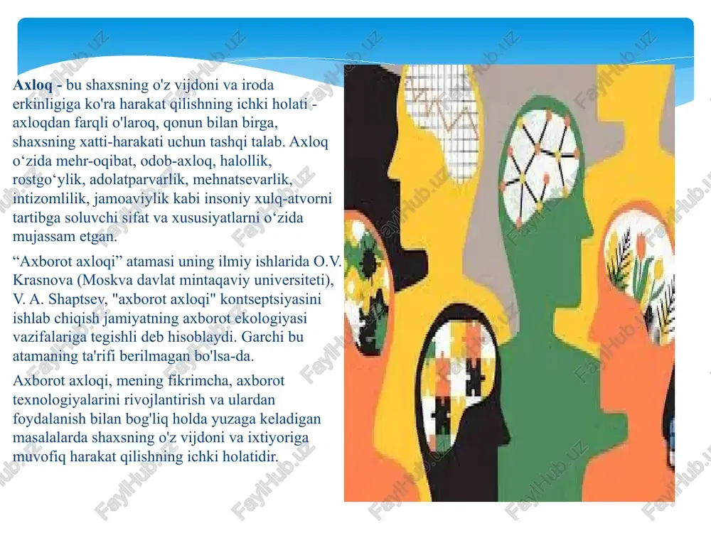 ishlaydi va o'tmishda pochta boshqa mamlakatlarga oylar davomida sayohat qilgan; virtual kinozal - kino ixlosmandlari istalgan filmni topishi va yuklab olishi, yangi mahsulotlar bilan tanishishi, onlayn tomosha qilishi, aql bovar qilmaydigan ma'lumotlar bazasi; virtual olamning kamchiliklari internetga qaramlik - odam doimiy ravishda ijtimoiy tarmoqlarda bo'lmasdan, pochtani tekshirmasdan yashay olmaydi, haqiqiy dunyo bilan aloqani yo'qotadi, dolzarb muammolardan uzoqlashadi, unutadi, bu ishonchsiz, kompleksli odamlarda va ko'pincha yosh avlod vakillarida uchraydi. shaxsiy muloqotdan qochadigan, virtualni afzal ko'rganlar. internetning inson hayotidagi o'rni bu holatda o'z ma'nosini yo'qotadigan, kulrang va qiziq bo'lmagan oddiy dunyoning qiymatidan oshib ketadi. virtual haqiqatda inson o'z imidjini, qiyofasini yaratishi, xohlaganicha boshqacha bo'lishi mumkin va bu ichki muvozanatga olib keladi. xayollarni yaratishdan ko'ra, haqiqiy hayotni o'zgartirish va o'zo'zini rivojlantirish bilan shug'ullanish yaxshiroqdir. tibbiy muammolar - internetdan tez-tez foydalanish harakatsiz turmush tarziga olib keladi, ko'z kasalliklari, immunitetning pasayishi, ishtahaning pasayishi, ko'pincha tayanch-harakat tizimidagi buzilishlar, bosh og'rig'i, yurak va qon tomirlarining buzilishi. firibgarlar …