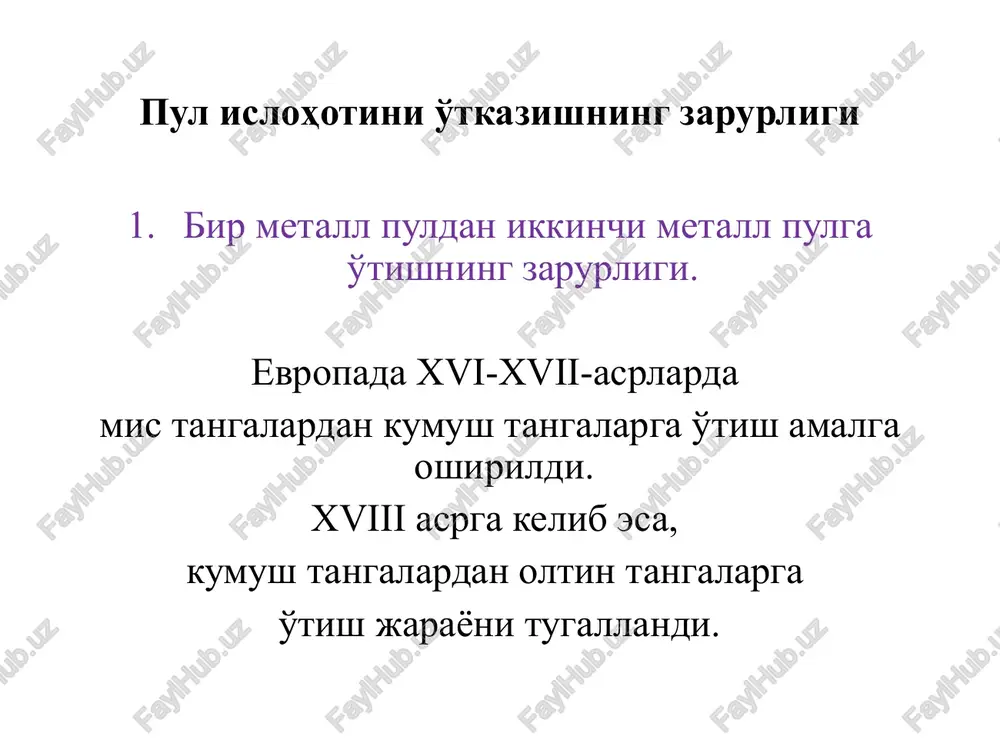 pul islohotlari - Page 4