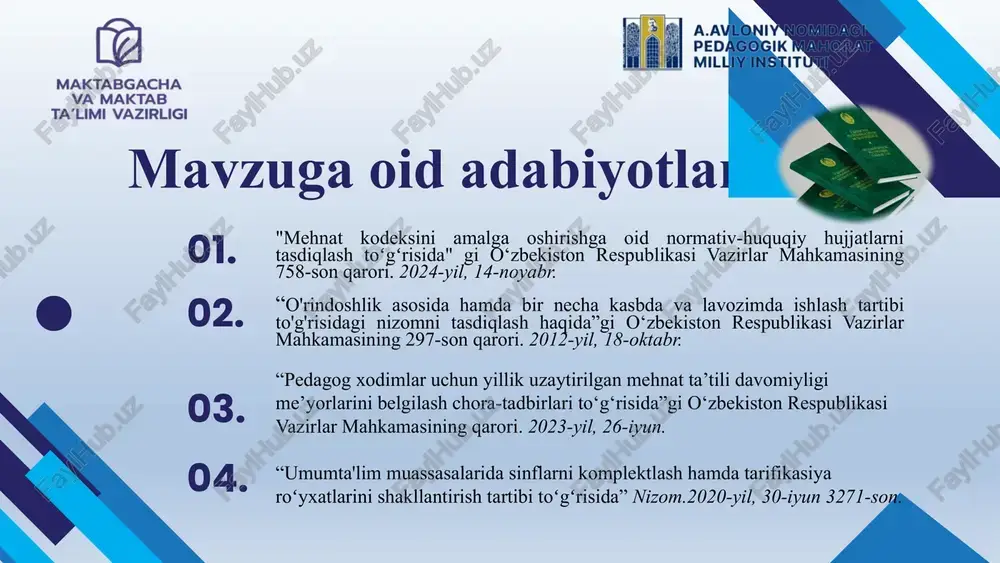 ‘rinbosari, kasaba uyushmasi qo‘mitasi raisi, kadrlar bo‘yicha menejer o‘quv yili davomida xodimlar mehnat qonunchiligidagi o‘zgarish va talablardan xabardor bo‘lib boradi 3. shartnomada belgilangan ish vaqtida ish hajmini to‘liq bajara olmasligi va ish vaqtining ortishi. 1.xodimlarga yuklatilgan ish hajmi ularning lavozim yo‘riqnomasi va ish vaqti me'yorlariga mos kelishini tahlil qilish. 2.xodimlarga vaqtni boshqarish, ish unumdorligini oshirish bo‘yicha treninglar tashkil etish hamda ish faoliyatini yengillashtirish uchun zarur texnika, dasturiy ta'minot va ish muhitini yaxshilash choralarini ko‘rish. maktab direktori, direktor o‘rinbosari, kasaba uyushmasi qo‘mitasi raisi, kadrlar bo‘yicha menejer o‘quv yili davomida xodimlarning mehnat samaradorligi oshadi image1.png image2.svg image3.png image4.svg image5.png image6.png image7.jpeg image11.png image12.png image8.jpeg image9.png image10.png image13.png image14.svg image15.png image16.svg image17.jpeg image18.jpeg image19.png image20.svg image21.jpeg image23.jpeg image24.png image22.png image25.png image26.svg image27.png image28.png image29.jpeg /docprops/thumbnail.jpeg