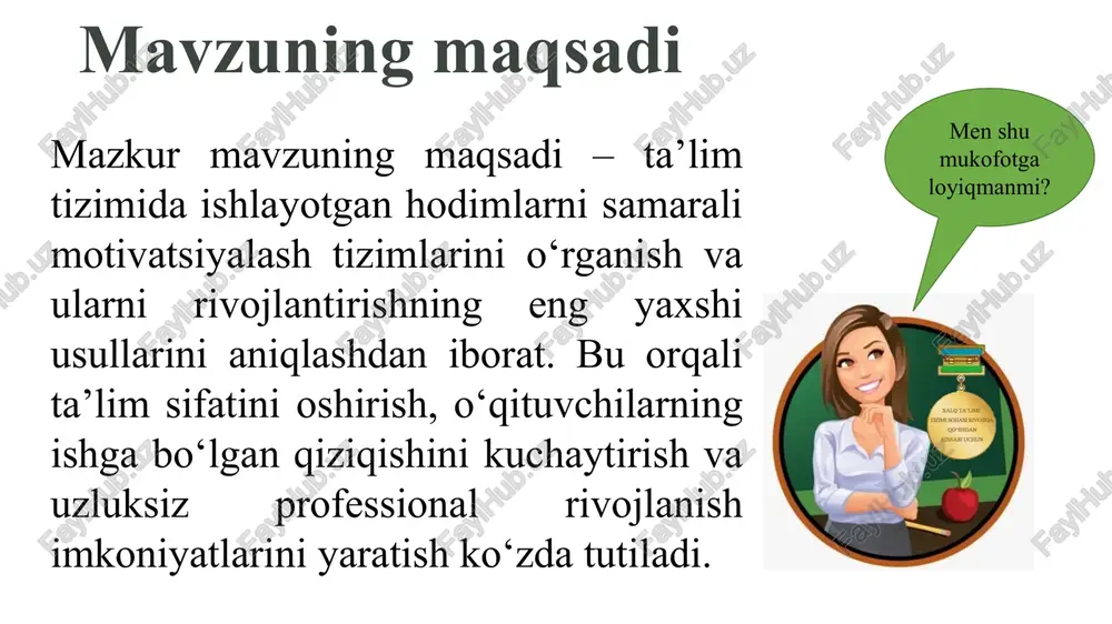 iyaviy rag‘batlantirish va ta’lim tizimining samaradorligini oshiradigan dasturlarni joriy etish zarur. innovatsion yondashuvlarni joriy etish zarur. 3 o‘zbekistonda o‘qituvchilar hurmat qilinadi, lekin ta’lim tizimidagi ijtimoiy ahamiyati va o‘qituvchilarning roli ba’zan jamiyatda yetarlicha qadrlanmaydi. bu sohada ijtimoiy o‘zgarishlar va yangi tashabbuslar bor, ammo hali ham rivojlanish kerak. o‘qituvchilar jamiyatda yuqori hurmatga ega. ta'lim tizimida o‘qituvchilarning roli juda muhim hisoblanadi va ular jamiyat tomonidan qadrlanadi. o‘zbekiston pedagoglarini motivatsiyalashda ko‘plab o‘zgarishlar va yaxshilanishlar mavjud, ammo singapur, aqsh, yaponiya va germaniya bilan solishtirganda, o‘qituvchilarni moliyaviy rag'batlantirish, malakasini oshirish va ijtimoiy hurmat tizimida hali rivojlanish kerak. o‘z navbatida jamiyat ham bunga tayyor turishi lozim. xulosa o‘qituvchilarga kasbiy o‘sish uchun zarur resurslar va imkoniyatlar va sharoitlar yaratish. har qanday vaziyatda pedagogni muammolarini eshita bilish, uning qobiliyatlaridan unumli foydalanishni to‘g’ri yo‘lga qo‘yish. maktabda pedagog xodimlarning motivatsiyasini oshirish uchun kompleks yondashuv zarur, bunda moliyaviy, kasbiy, ma’naviy va ijtimoiy jihatlar birgalikda hisobga olinishi kerak. chunki yuqori motivatsiyaga ega bo‘lgan …
