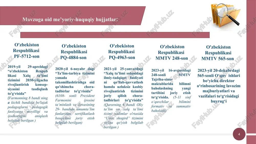 tajribali o'qituvchilardan iborat guruh tomonidan suhbatdan o'tkazish jarayonlarini tashkillash kerak ta’limda boshqaruv tizimida sertifikatlash, o‘qituvchilarning toifasi, xorijiy sertifikatlari uchun ustamalar belgilash hamda yangi ishga qabul qilingan o‘qituvchilarni sertifikatlash tizimi yo‘lga qo‘yilmoqda. finlandiya ta‘limining asosiy prinsipi barcha uchun teng imkoniyatli ta’limni ta’minlashdan iborat edi. bu o‘z-o‘zidan o‘quvchilarning yutuqlari, ijtimoiy guruhlar va geografik mintaqalar bo‘yicha teng taqsimlanishi kerak degan g‘oyani targ‘ib qiladi. bu targ’ib qilish o‘z ijobiy ta’sirini ko‘rsatdi. finlandiya xilma-xillik orqali o’z kapitalini oshirishda muvoffaqiyatga erishdi o‘zbekistonda o‘quvchilarga ta’lim berishda o‘qitishning ilg‘or pedagogic va axborot komunakatsion texnologiyalardan foydalananishni tadbiq etish choralarini ko‘rish; o‘quvchilarda bilim va ko‘nikmalarni yuqori darajada shakllantirish, kreativ fikrlash hamda nazariy bilimlarni kundalik faoliyatda qo‘llash amaliyotini keng yoyish. o‘zbekiston ta’lim tizimi mutlaqo bepul va majburiy hisoblanib, bu qonun bilan mustahkamlab qo‘yilgan. qo‘shimcha ta’lim xizmatlari orqali maktablarning o‘quv dasturida nazarda tutilmagan mashg‘ulotlar bo‘yicha pullik xizmatlari olib boriladi. undan tushgan mablag‘lar ta‘limni rivojlantirish uchun sarflanadi. rossiyada ta’lim jarayonlari jahon stadart darjasidagi …