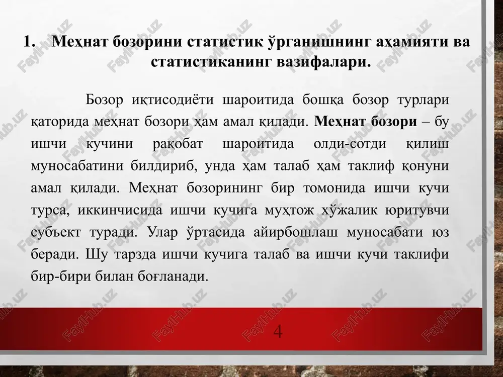 oshdagi mehnatga layoqatli aholi sonini ifodalab beradi. o'zbekiston respublikasi bo'yicha mehnat resurslari tarkibi to'g'risida ma'lumot № yanvar -dekabr o'tgan yilga nisbatan, % 2013 y. 2014 y. 2013 y. 2014 y. i. mehnat resurslarining shakllanish manbalari doimiy o'rtacha aholi soni 30 243,2 30 757,7 101,6 101,7 mehnatga qobiliyatli yoshdagi aholi soni 18 665,8 18 962,4 101,7 101,6 1. mehnat resurslari 17 814,1 18 048,0 101,4 101,3 1.1. mexnatga qobiliyatli yoshdagi mehnatga layoqatli aholi 17 698,7 17 938,1 101,4 101,7 1.2. mehnatga qobiliyatli yoshdan kichik va katta ishlayotganlar 115,4 109,9 102,3 95,2 ii. mehnat resurslarining taqsimlanishi 1. iqtisodiy faol aholi 13 163,0 13 505,4 102,4 102,6 1.1. bandlar - jami 12 523,3 12 818,4 102,5 102,4 rasmiy sektorda 7 823,6 7 937,5 11,0 101,5 o'zbekiston respublikasida mehnat resurslarining balansi № yanvar -dekabr o'tgan yilga nisbatan, % 2013 y. 2014 y. 2013 y. 2014 y. norasmiy sektorda 4 699,7 4 880,9 105,0 103,9 …