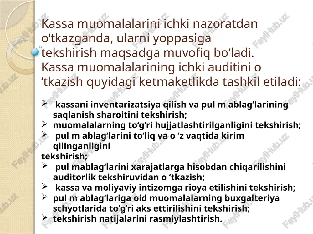d pul va boshqa boyliklar kassada but saqlanishi, ulami bankdan olib kelishda saqlash sharoitlariga; • chek daftarchalari belgilangan tartibda saqlanishi, chekdan ko‘chirmalar va ular bo‘yicha pul olish tartibiga; • kassaga pul kirim qilish va undan pul berish operatsiyalarini hujjatli rasmiylashtirish qoidalariga; • kassada naqd pul limit chegarasida saqlanishi hamda xizmat safarlari, xo‘jalik xarajatlari va boshqa ehtiyojlar uchun hisobotli pul berilishiga; • banklardan, yuridik va jismoniy shaxslardan naqd pul va naqdsiz tushumlar o‘z vaqtida va to‘liq kirim kilinishiga; • kassa operatsiyalarini amalga oshirishda kassa intizomiga rioya qilinishiga; • kassa operatsiyalari hisobi va kassa daftarini yuritish, kassada saqlanayotgan boshqa boyliklar bo'yicha tahliliy hisob daftarlari yuritilishiga; • jo‘natilgan mahsulot (ish, xizmat)lar va boshqa moddiy boyliklar uchun yuridik shaxslar bilan naqd pul orqali hisob-kitob qilish tartibiga; • banklardan chek orqali olingan naqd pul maqsadga muvofiq ishlatilishiga; • ish kuni yakunlangandan keyin limitdan ortiq bo‘lgan naqd pul banklarga to‘liq qaytarilishiga; • ishonch qog‘ozlari rasmiylashtirilmasdan turib …