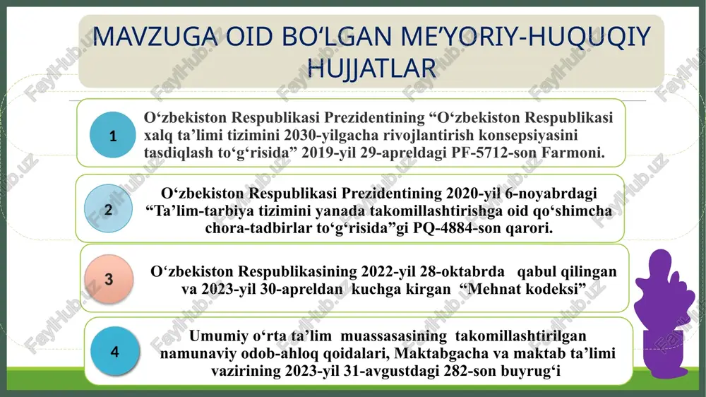 ntirish 2 xodimlarga murabbiy bo`lish o`qitish va qo`llab quvvatlatlashning to`g`ri yo`lga qo`yilmaganligi xodimlarning bilim va malakalarini aniqlash uchun turli baholash vositalaridan foydalanish. xodimlar uchun ko'nikmalarni rivojlantirish va o'zlashtirishni baholash. doimiy direktor o’ibdo’ xodimlarning o'z bilim va malakalariga asoslanib, ularning qobiliyatlari to'g'risida aniq tasavvur hosil bo'ladi, bu esa ularning potensialini samarali boshqarishga yordam beradi. 3 samarali ish uchun tegishli mukofotlash tizimining to`g`ri yo`lga qo`yilmaganligi vazirlar mahkamasining 2019-yil 22 apreldagi 343-sonli qaroridan kelib chiqqan holda maktabda rag`batlantirish tizimini tashkil qilish. doimiy direktor xodimlarni samarali ishlash uchun mukofotlash tizimini yaratish. mukofotlar ishning turiga, qobiliyatga va erishilgan natijalarga qarab bo'lishi kerak 4 psixologik qo‘llab-quvvatlash va o`zgarishlar jarayonini kuzatish tizimining to`g`ri yo`lga qo`yilmaganligi o'qituvchilarning psixologik holatini inobatga olish va ularga yangi tashabbuslarni qabul qilishda yordam berish uchun psixologik qo‘llab-quvvatlash xizmatlarini tashkil etish doimiy direktor psixolog bu xodimlarga o‘zgarishlar jarayonida stressni boshqarish, qo‘rquvni yengish va o'zgarishlarga moslashishda yordam beradi. chora-tadbir e’tiboringiz uchun rahmat! image1.png image2.png image3.png …