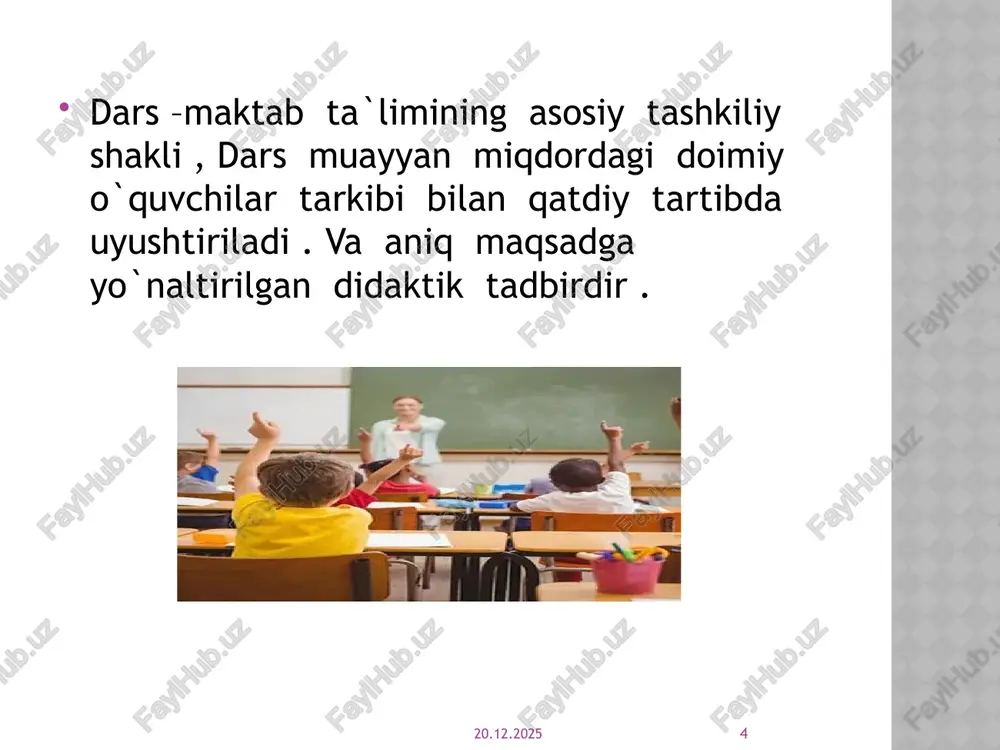 ligi kerak tashkiliy daqiqada sinfning tayyorgarligini sinchiklab kuzatish muhimdir. tajribali o`qituvchilar fursatni qo`ldan bermay, o`quvchilar diqqatini chalg`itmay, darhol ish boshlab yuboradilar. 18.10.2023 12 image2.png image3.png image4.png image5.png image6.png image7.png image8.png image9.png image10.png image11.png image1.jpeg /docprops/thumbnail.jpeg